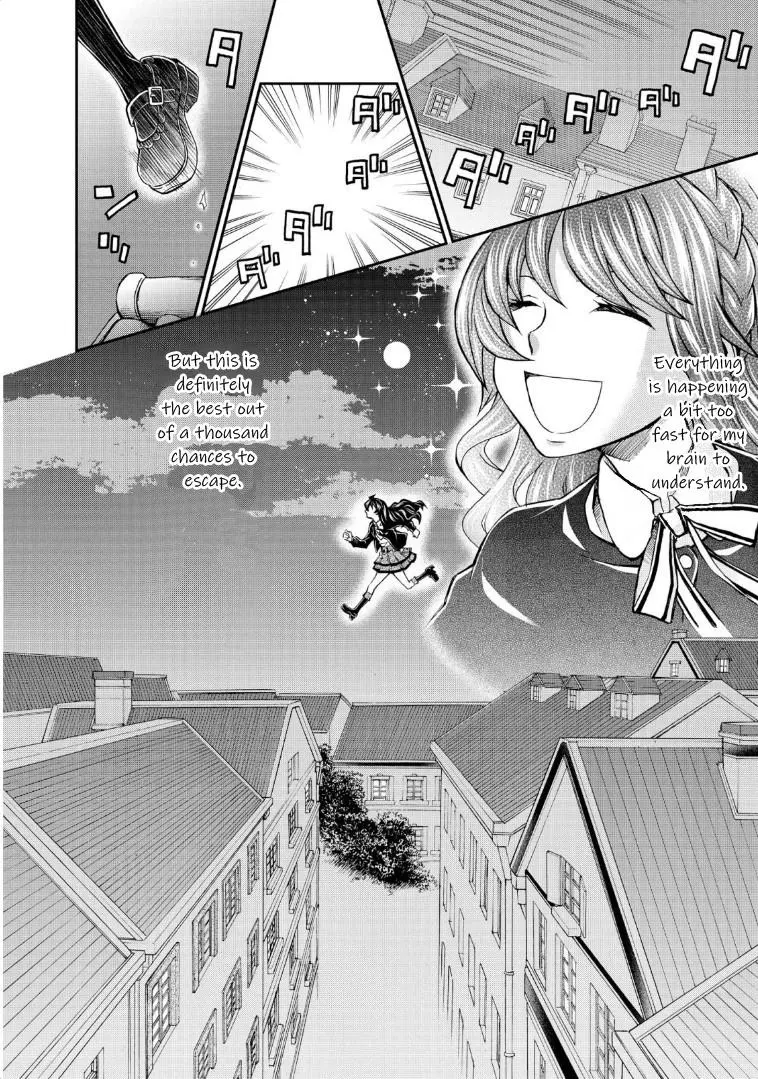 Read Hatenkou Yuugi chapter 117 image 9 on Lezhin