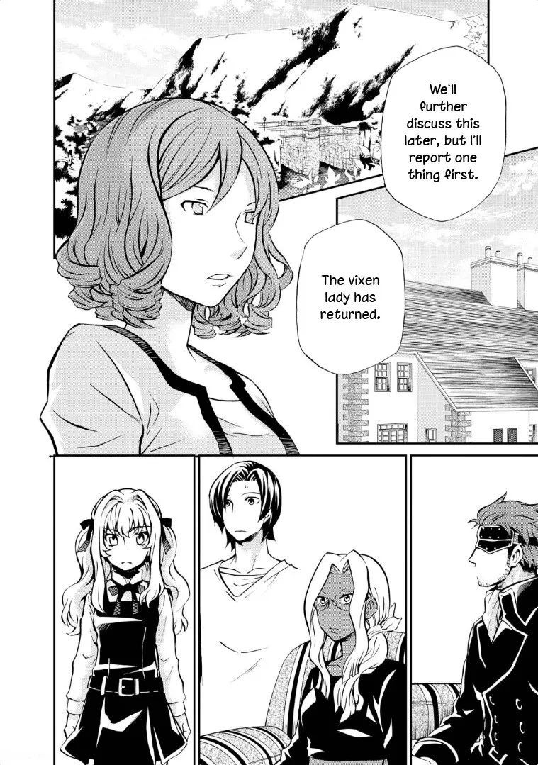 Read Hatenkou Yuugi chapter 118 image 1 on Lezhin