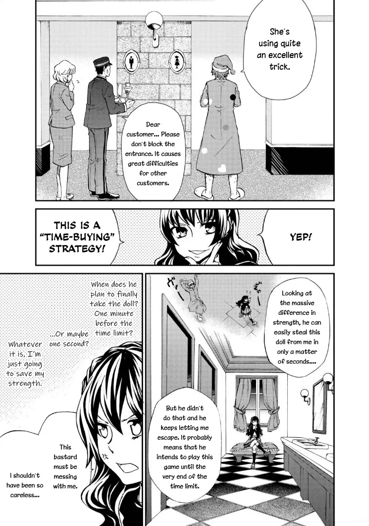 Read Hatenkou Yuugi chapter 118 image 10 on Lezhin