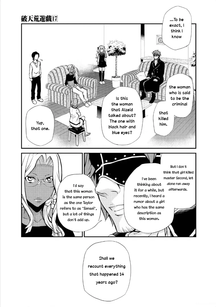 Read Hatenkou Yuugi chapter 118 image 4 on Lezhin