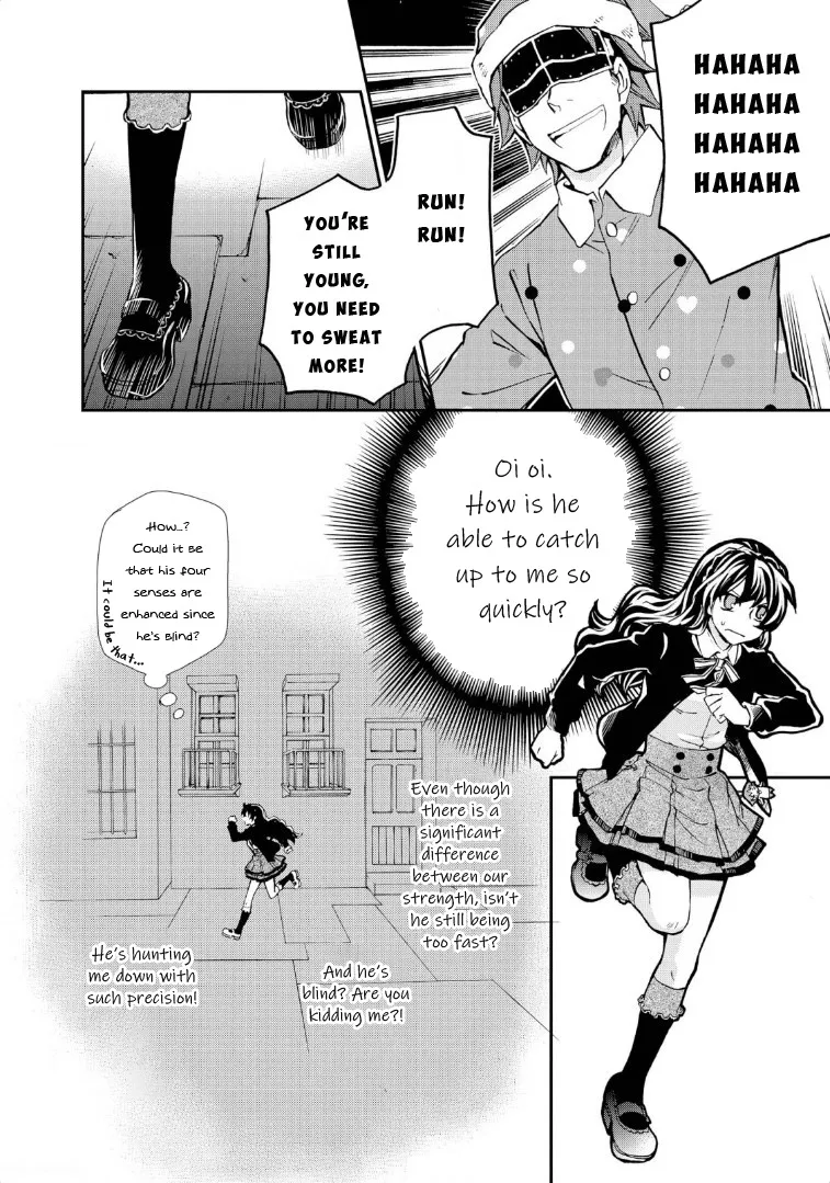 Read Hatenkou Yuugi chapter 118 image 5 on Lezhin