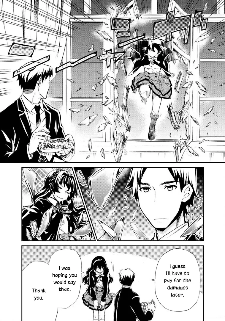 Read Hatenkou Yuugi chapter 118 image 8 on Lezhin