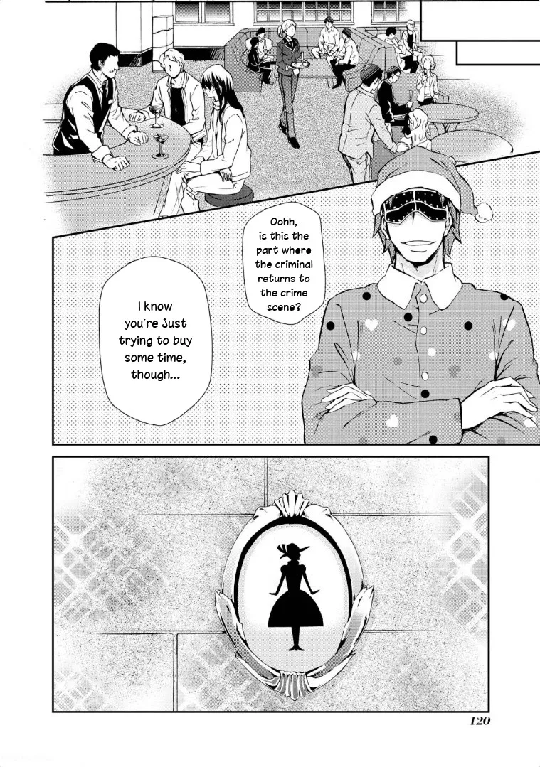 Read Hatenkou Yuugi chapter 118 image 9 on Lezhin