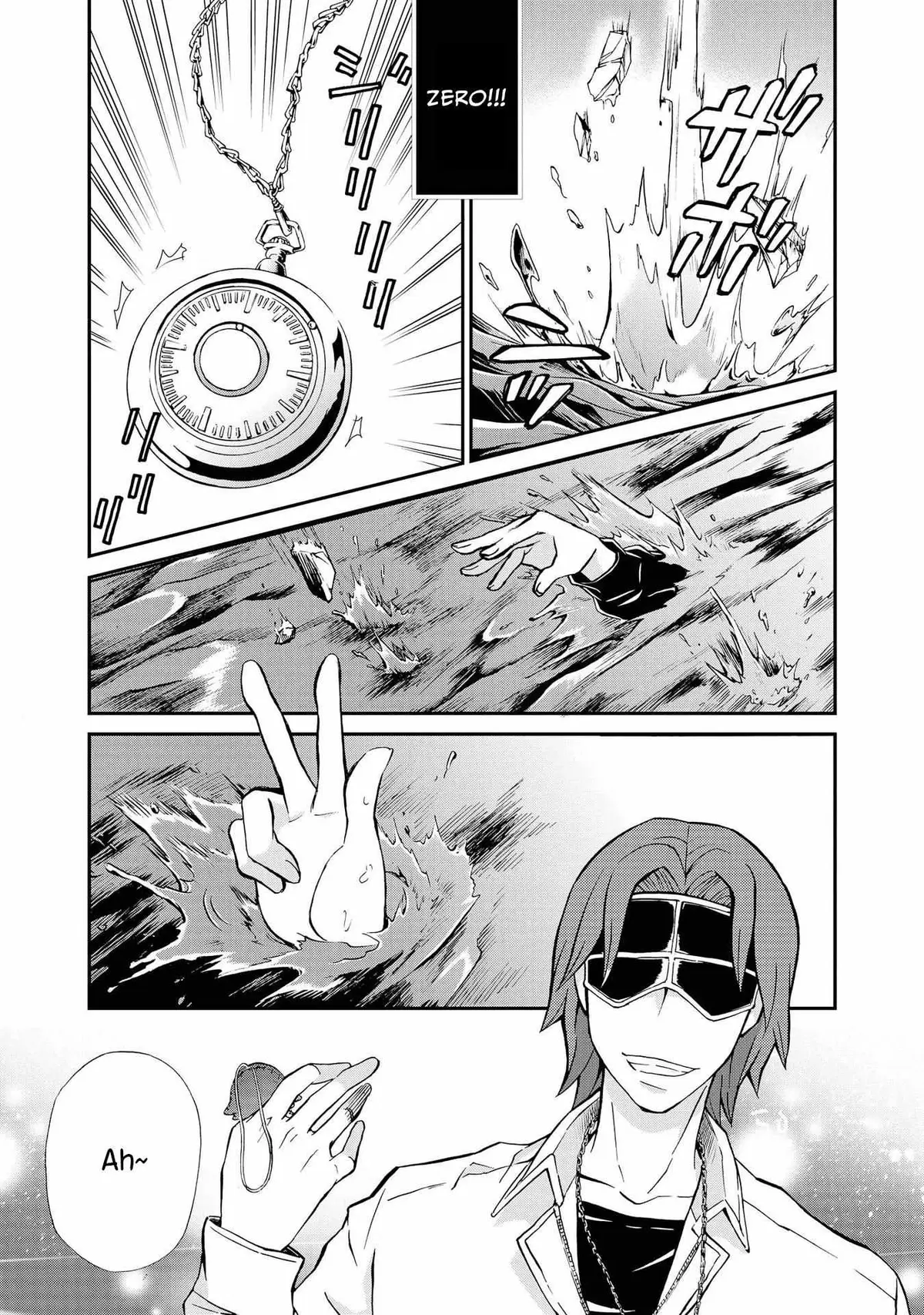 Read Hatenkou Yuugi chapter 119 image 10 on Lezhin
