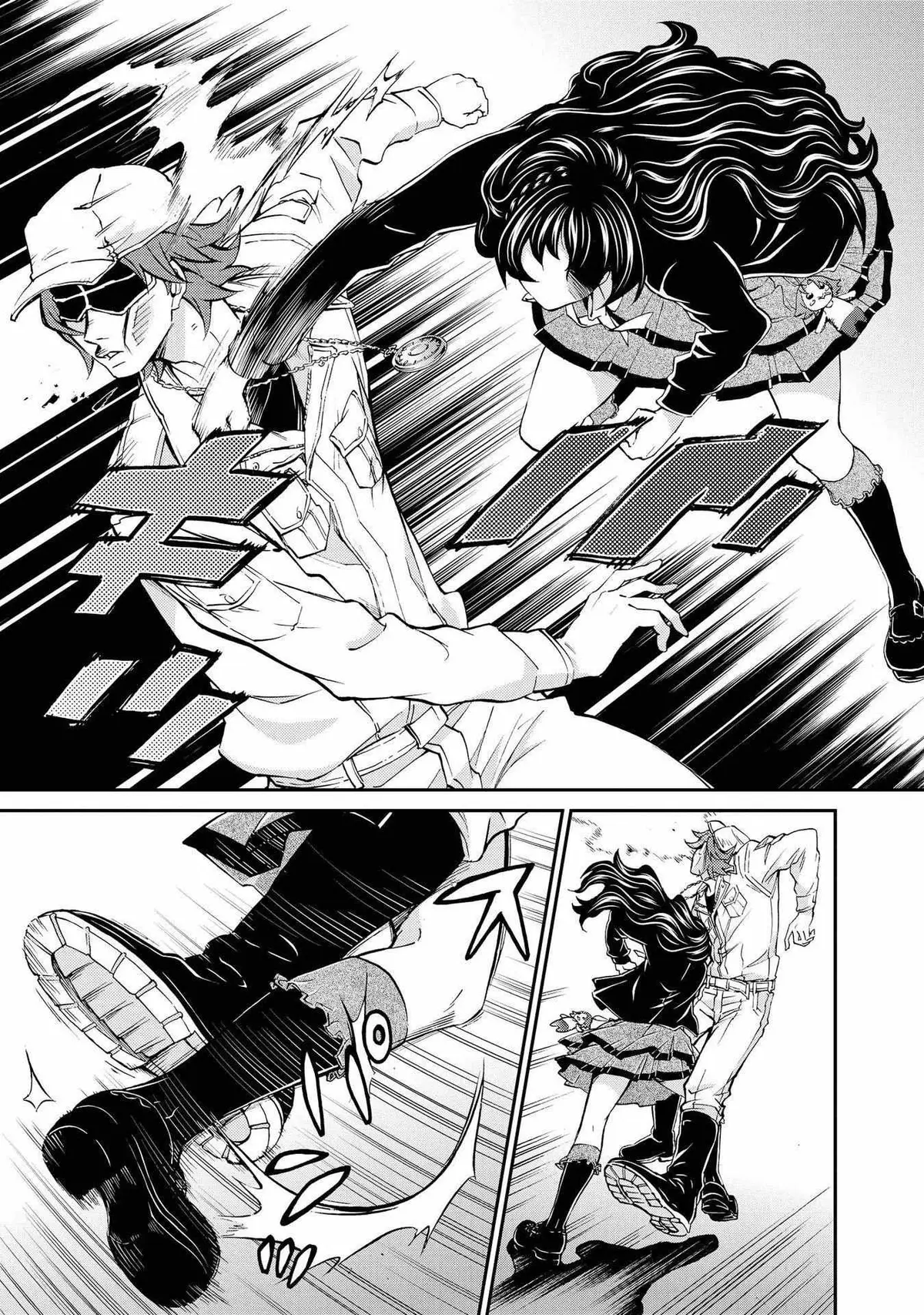 Read Hatenkou Yuugi chapter 119 image 4 on Lezhin