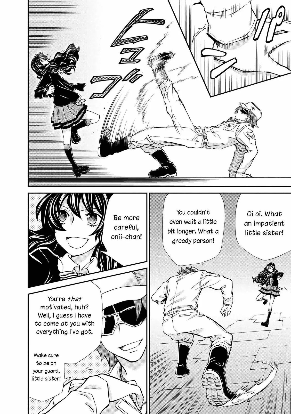 Read Hatenkou Yuugi chapter 119 image 5 on Lezhin