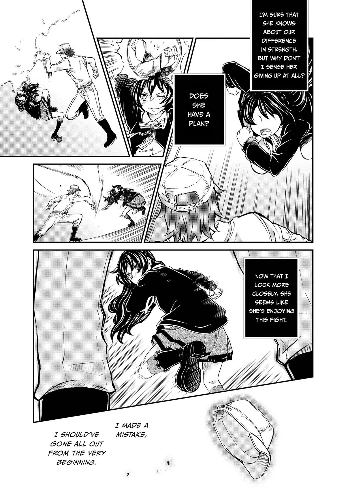 Read Hatenkou Yuugi chapter 119 image 6 on Lezhin