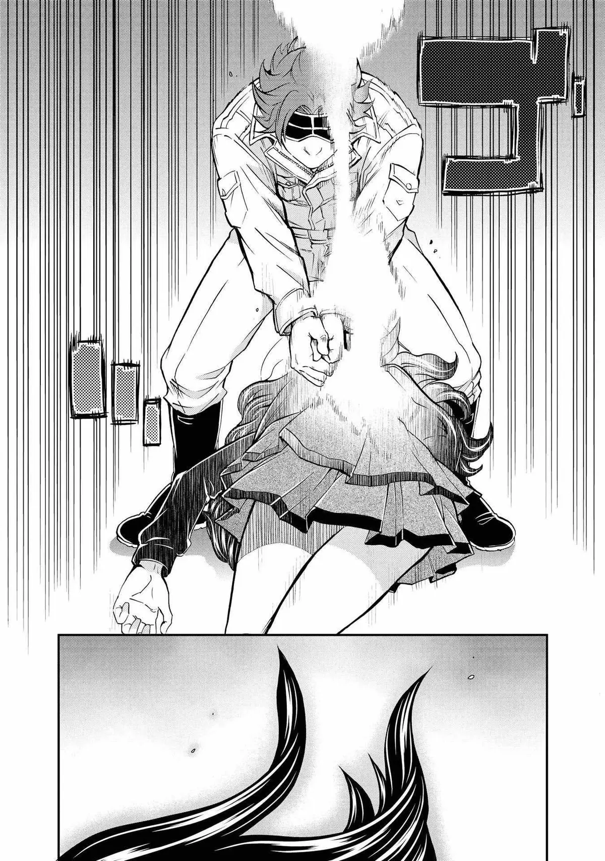 Read Hatenkou Yuugi chapter 119 image 7 on Lezhin