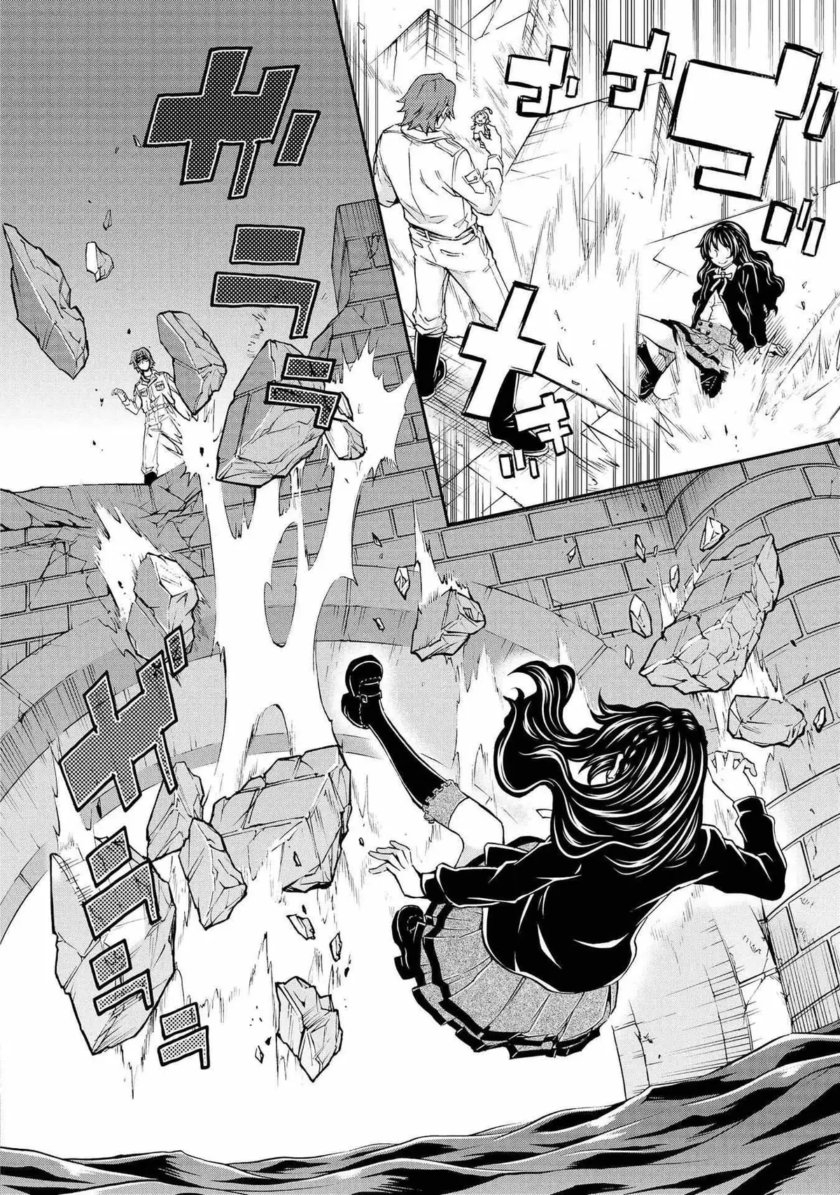 Read Hatenkou Yuugi chapter 119 image 9 on Lezhin