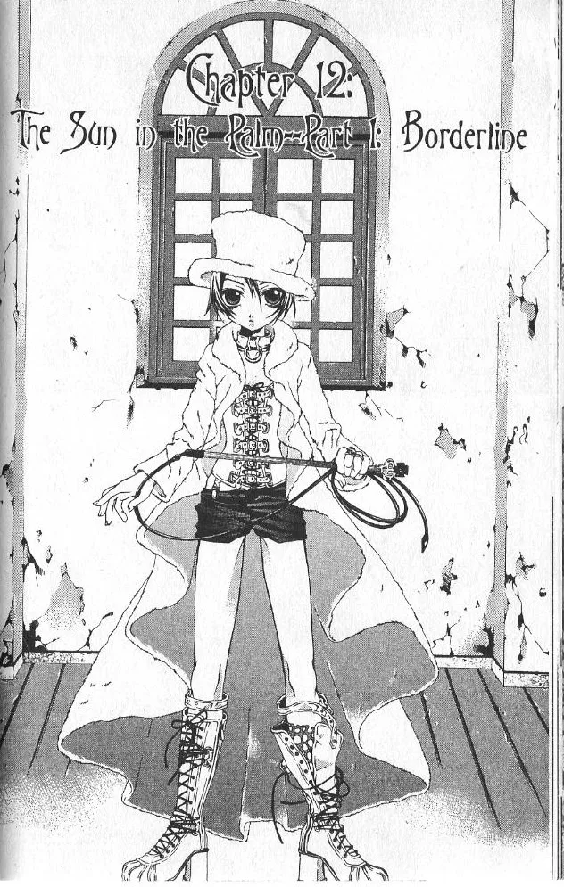 Read Hatenkou Yuugi chapter 12 image 0 on Lezhin
