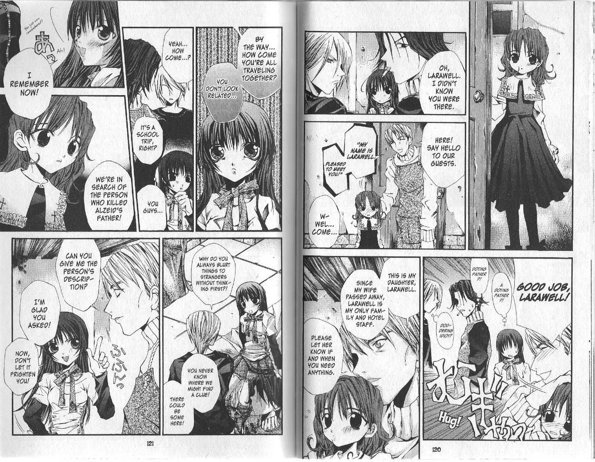 Read Hatenkou Yuugi chapter 12 image 1 on Lezhin