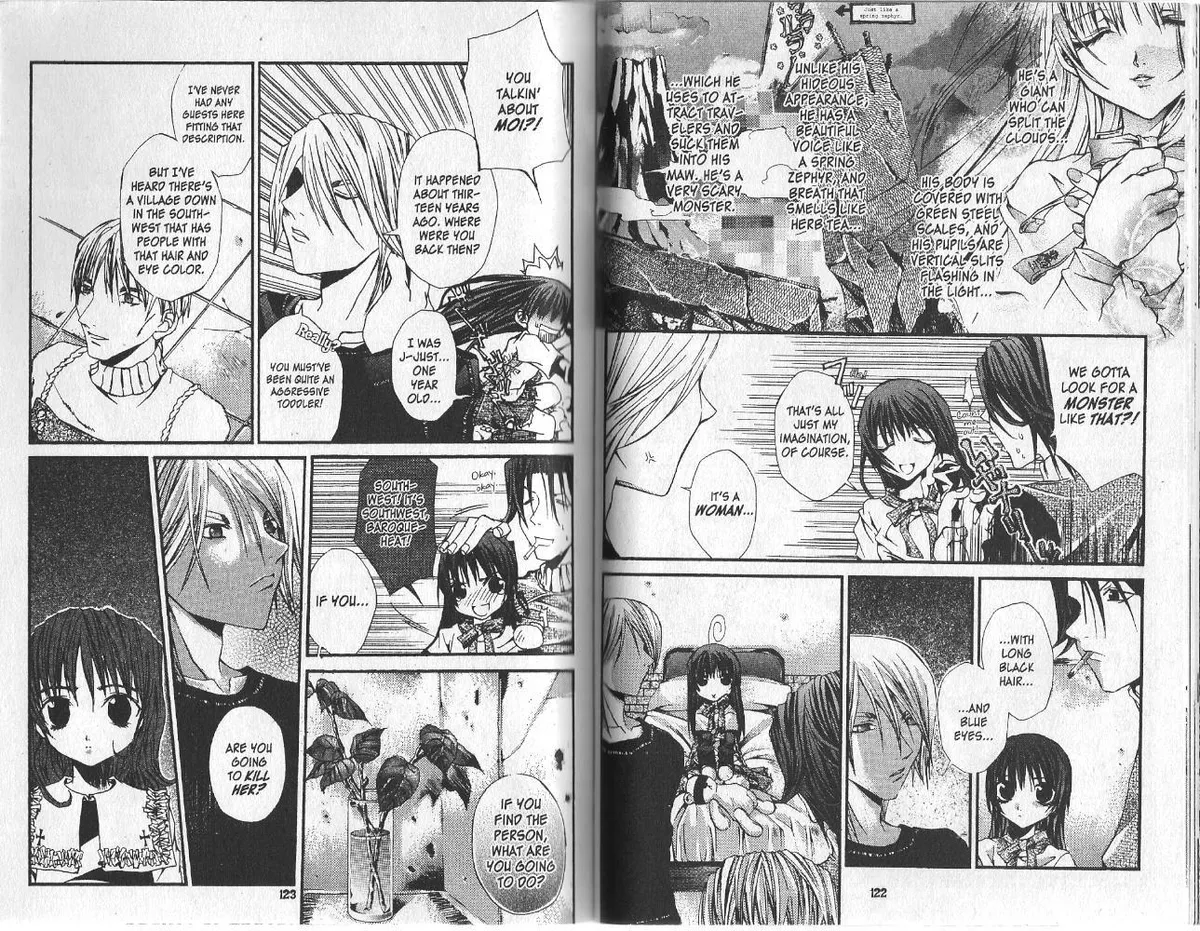 Read Hatenkou Yuugi chapter 12 image 2 on Lezhin