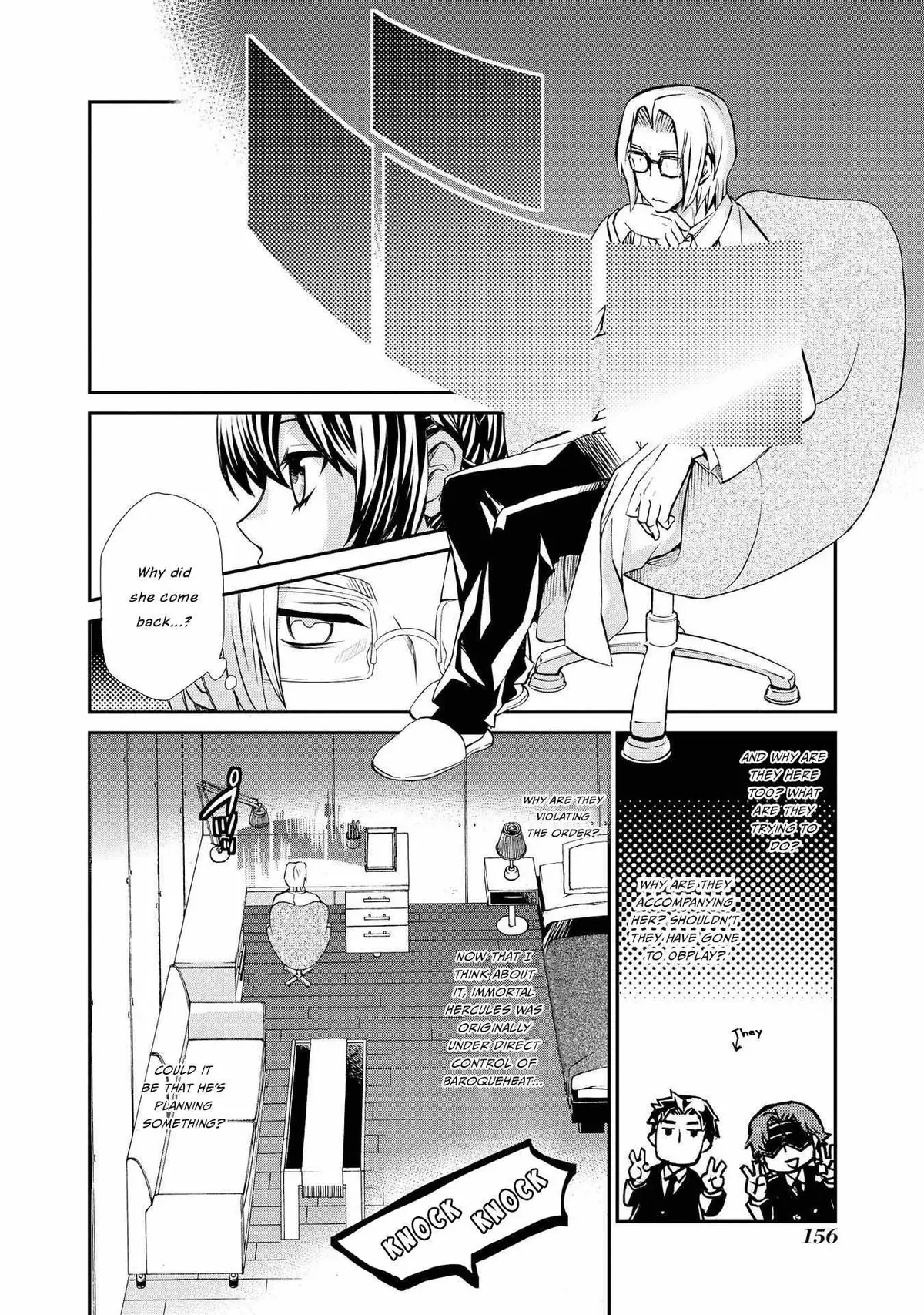 Read Hatenkou Yuugi chapter 120 image 13 on Lezhin