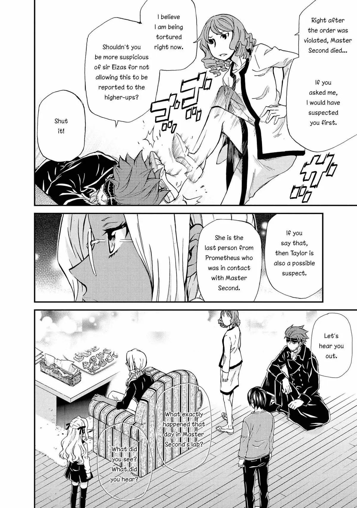 Read Hatenkou Yuugi chapter 120 image 3 on Lezhin