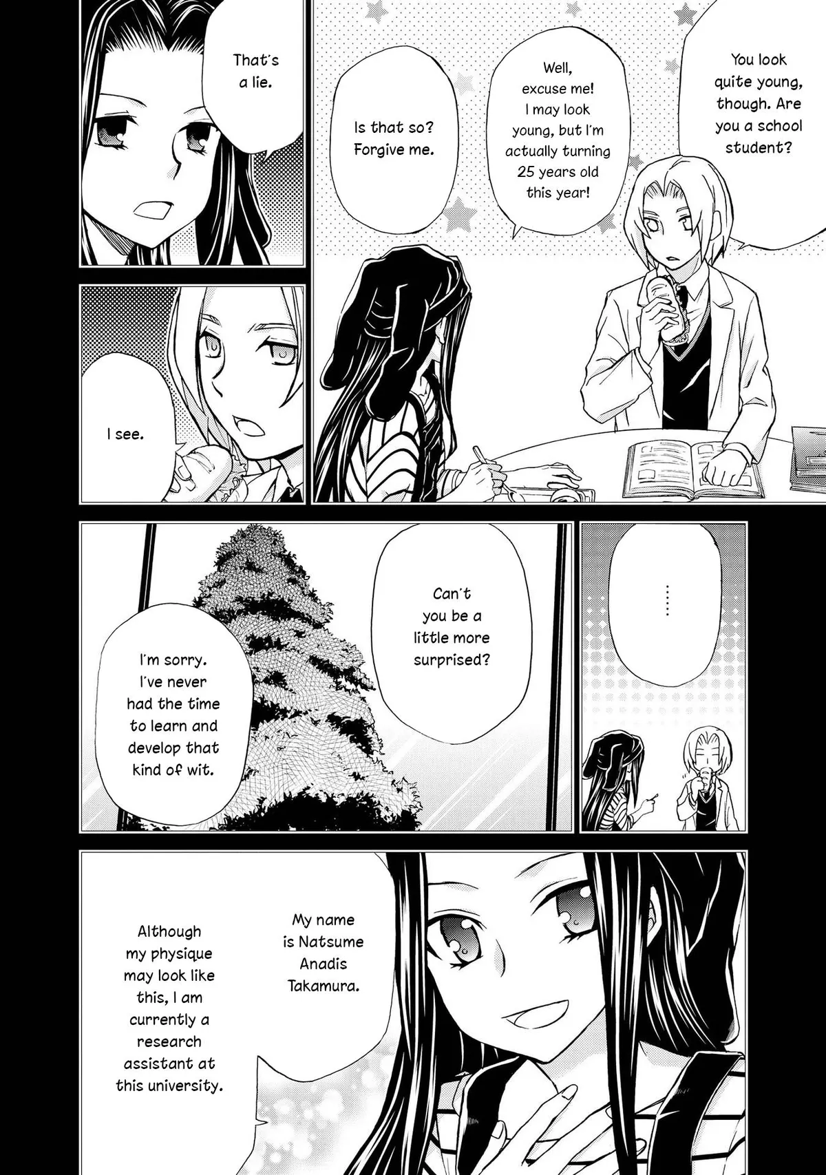 Read Hatenkou Yuugi chapter 121 image 11 on Lezhin