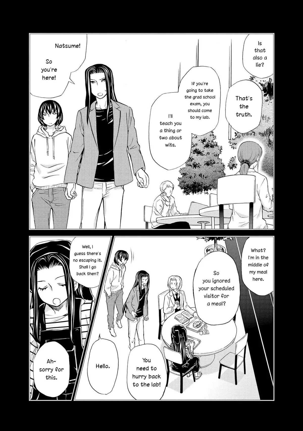 Read Hatenkou Yuugi chapter 121 image 12 on Lezhin