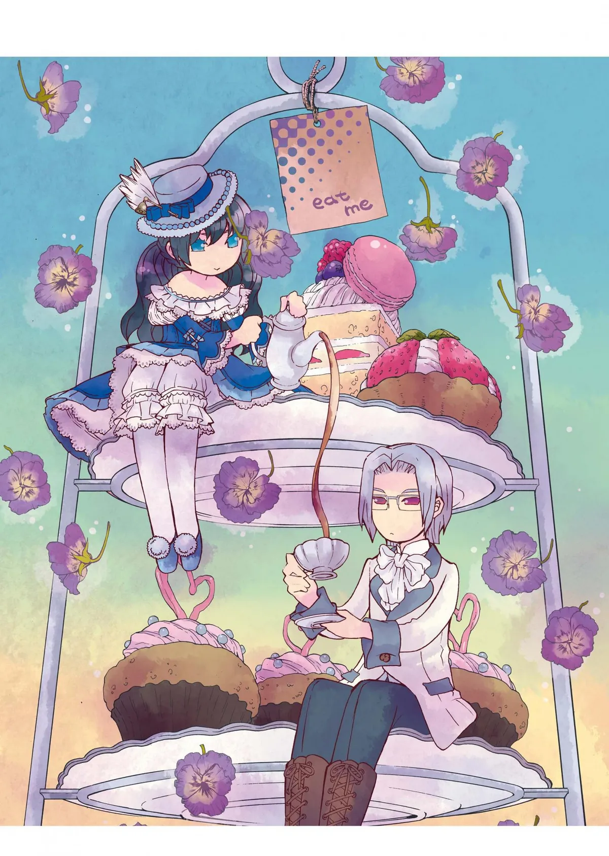 Read Hatenkou Yuugi chapter 121 image 3 on Lezhin
