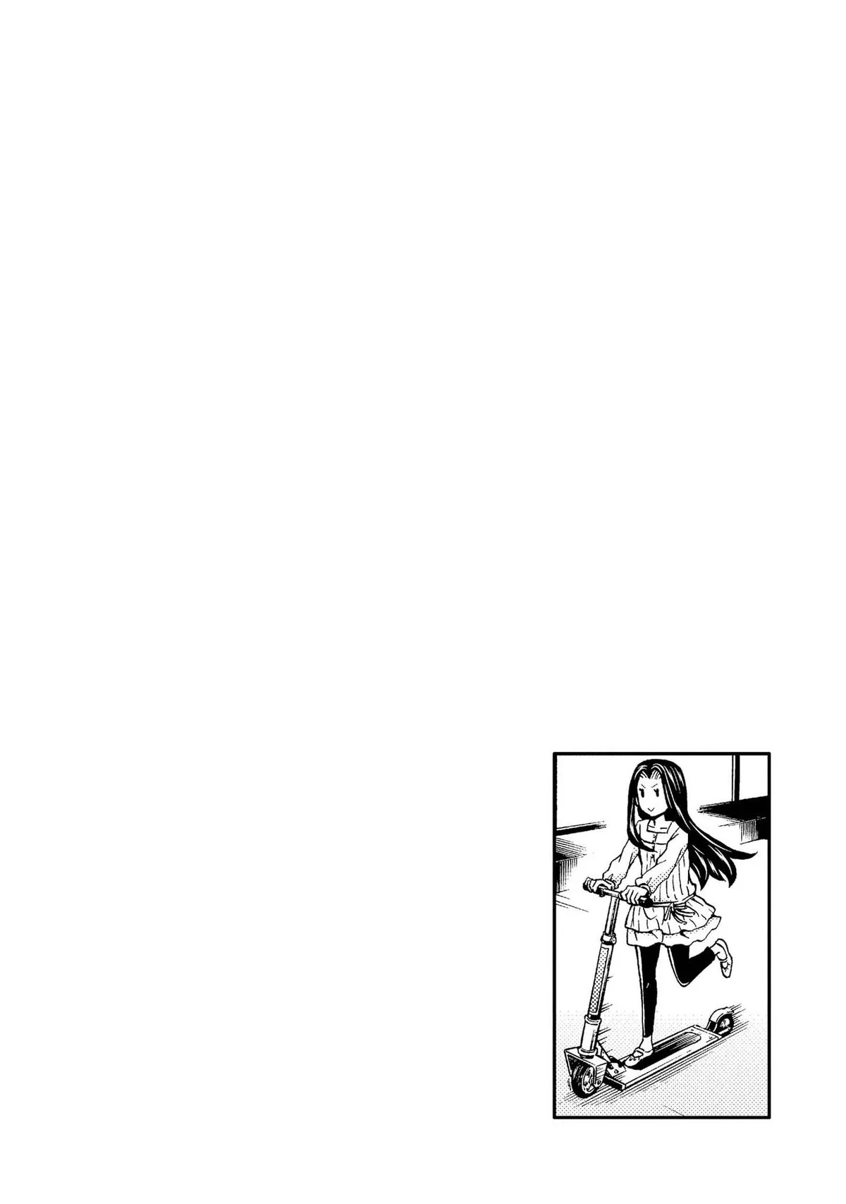 Read Hatenkou Yuugi chapter 121 image 5 on Lezhin