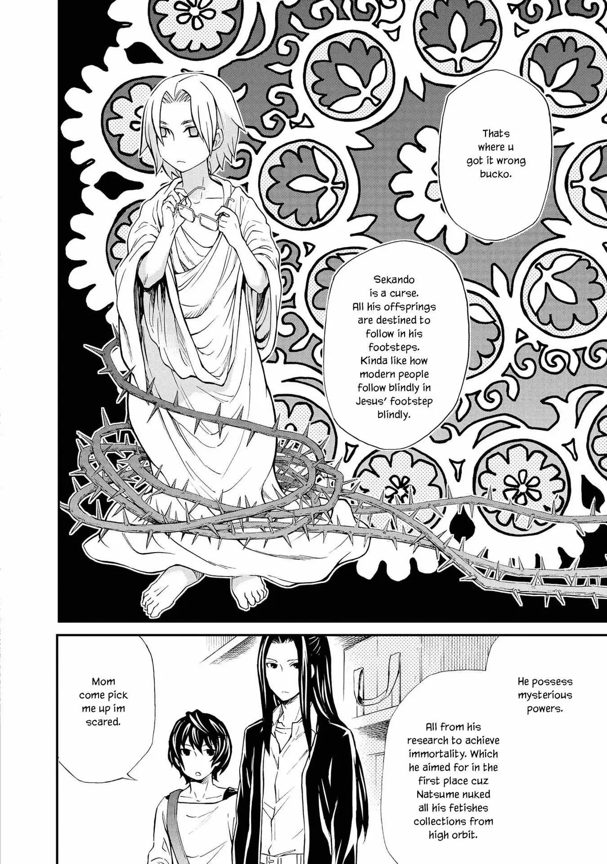 Read Hatenkou Yuugi chapter 123.69 image 15 on Lezhin