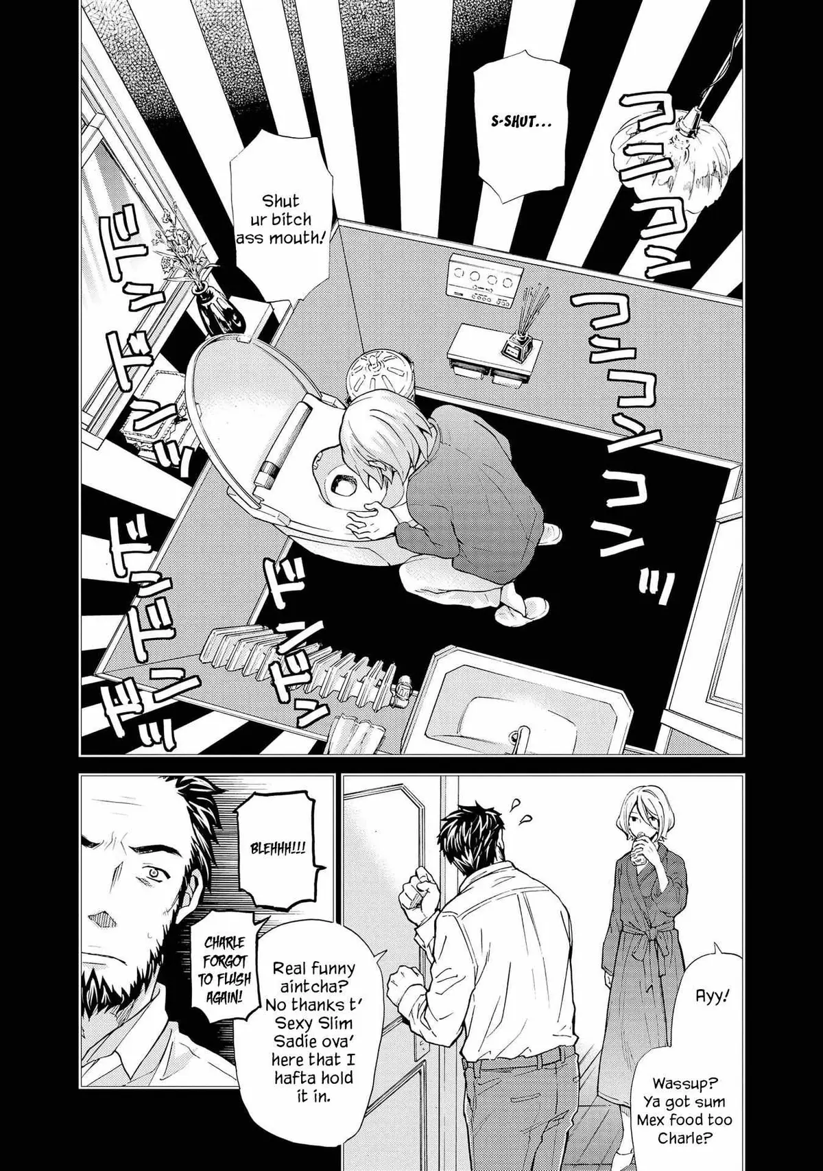 Read Hatenkou Yuugi chapter 123.69 image 5 on Lezhin