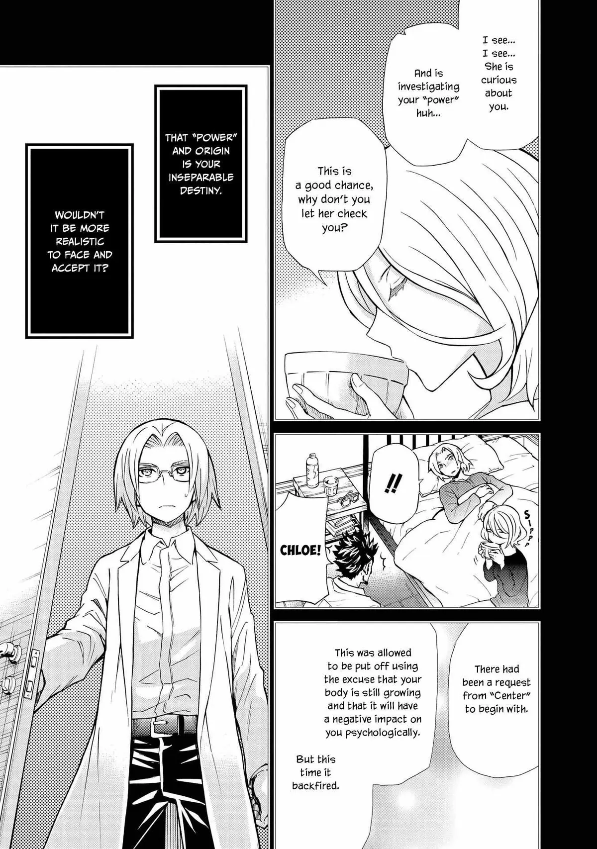 Hatenkou Yuugi Chapter 124 page 11 - 