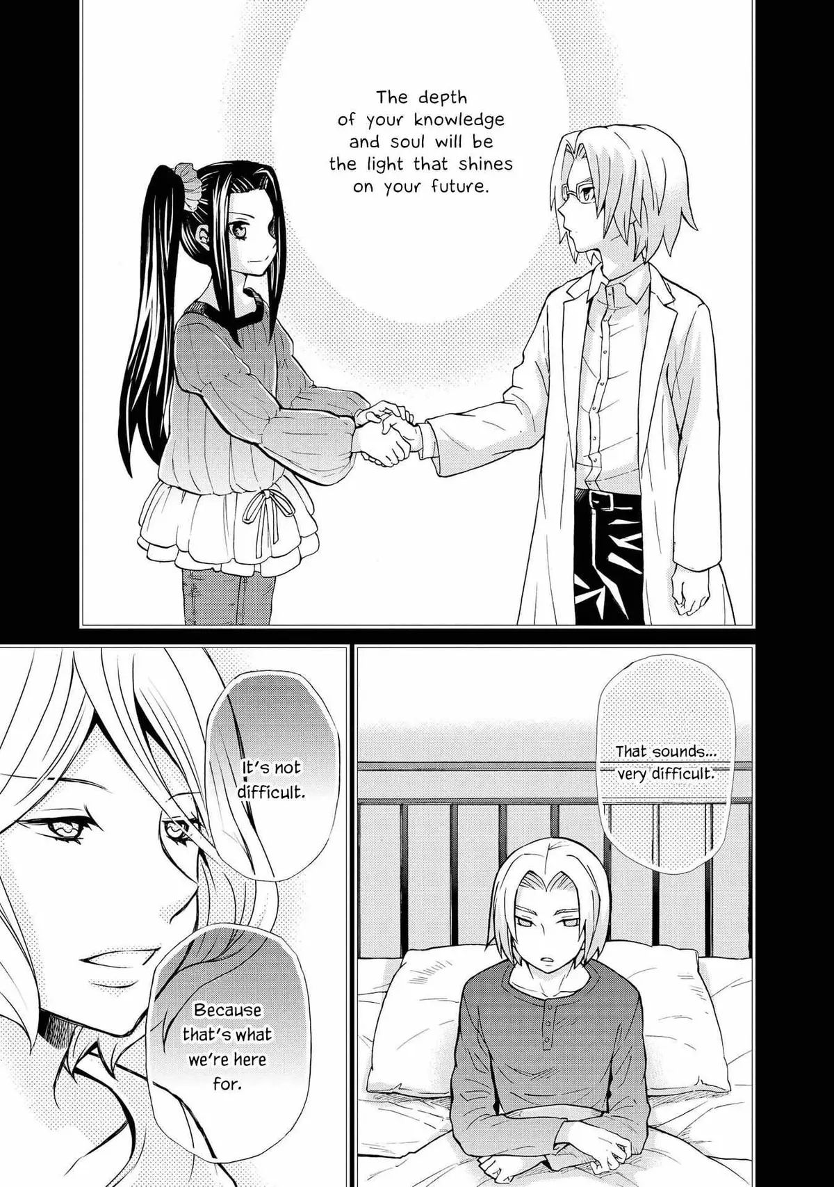 Hatenkou Yuugi Chapter 124 page 13 - 