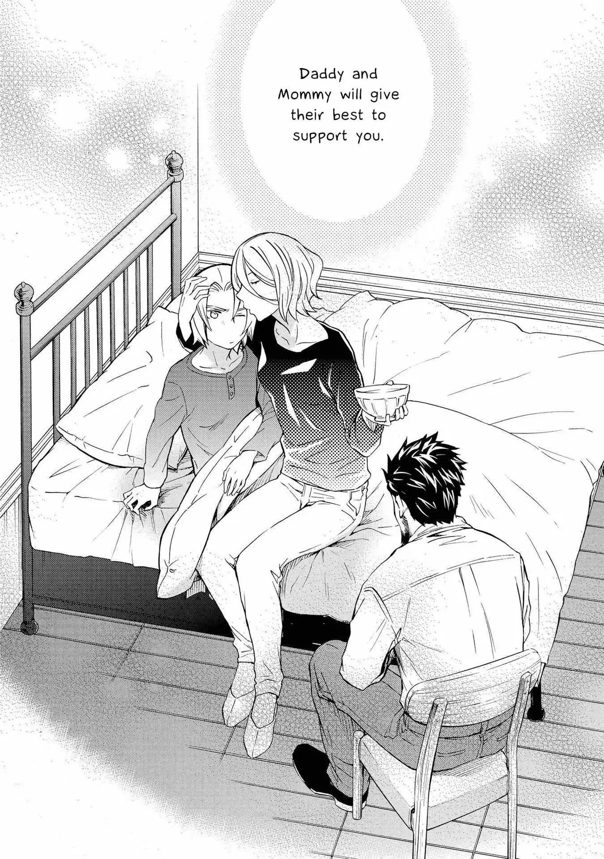Hatenkou Yuugi Chapter 124 page 14 - 
