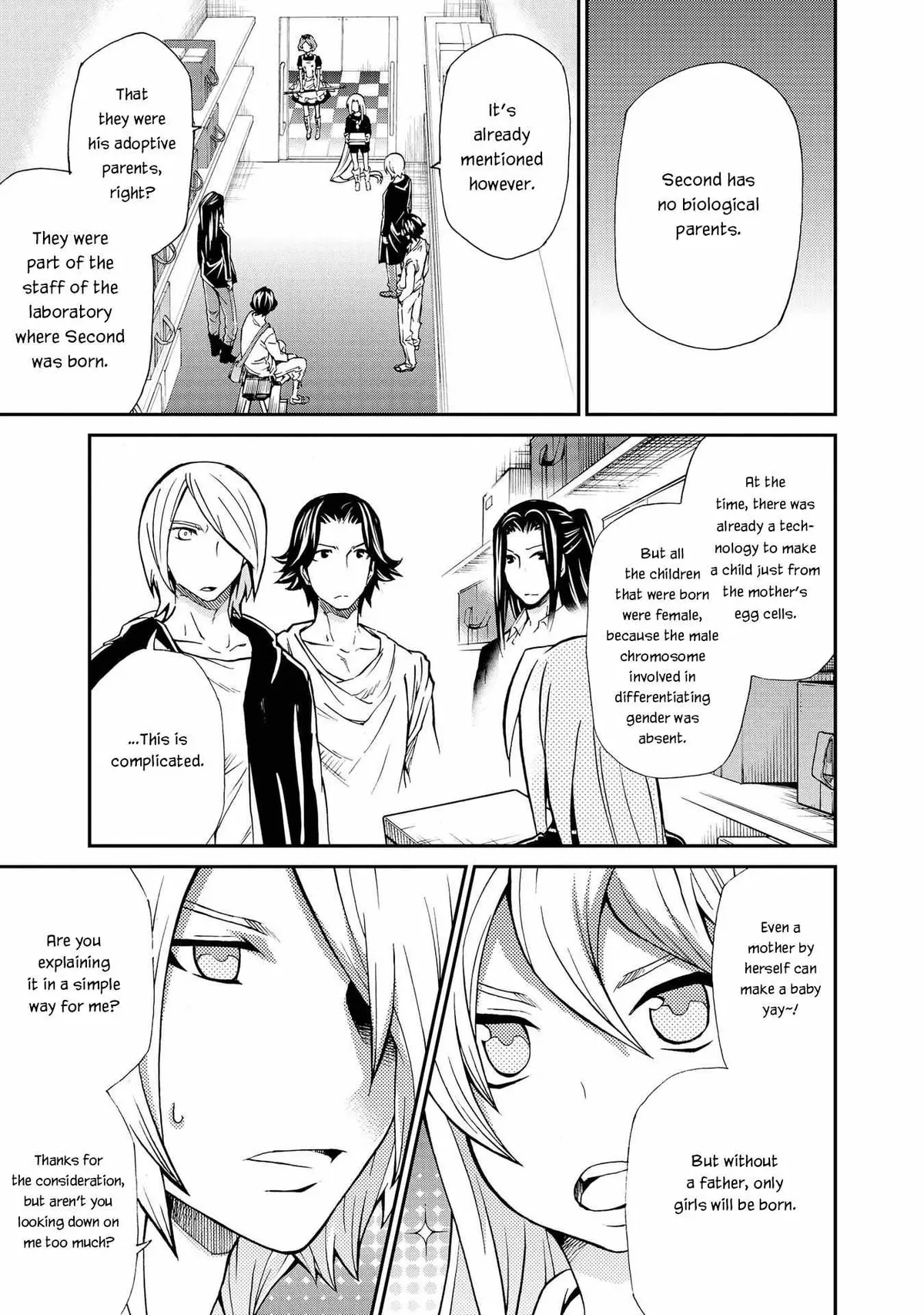 Hatenkou Yuugi Chapter 124 page 15 - 