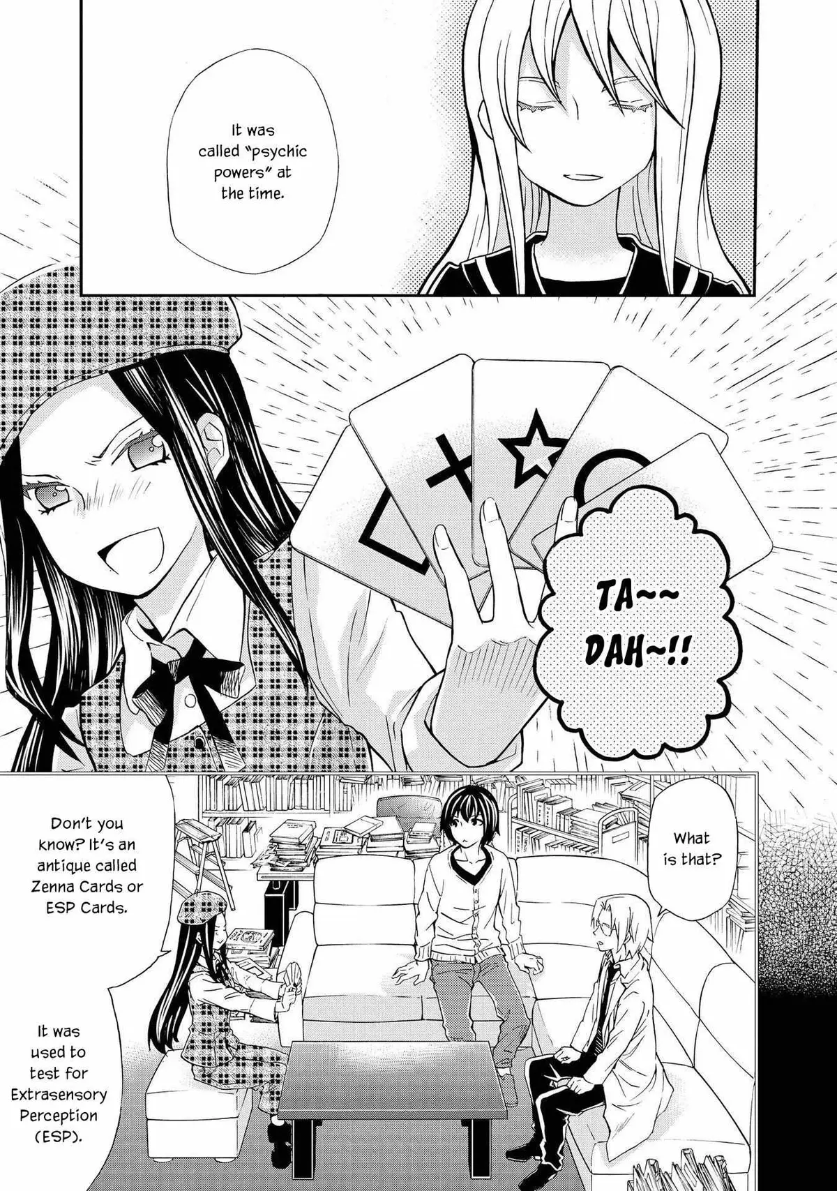 Hatenkou Yuugi Chapter 124 page 17 - 