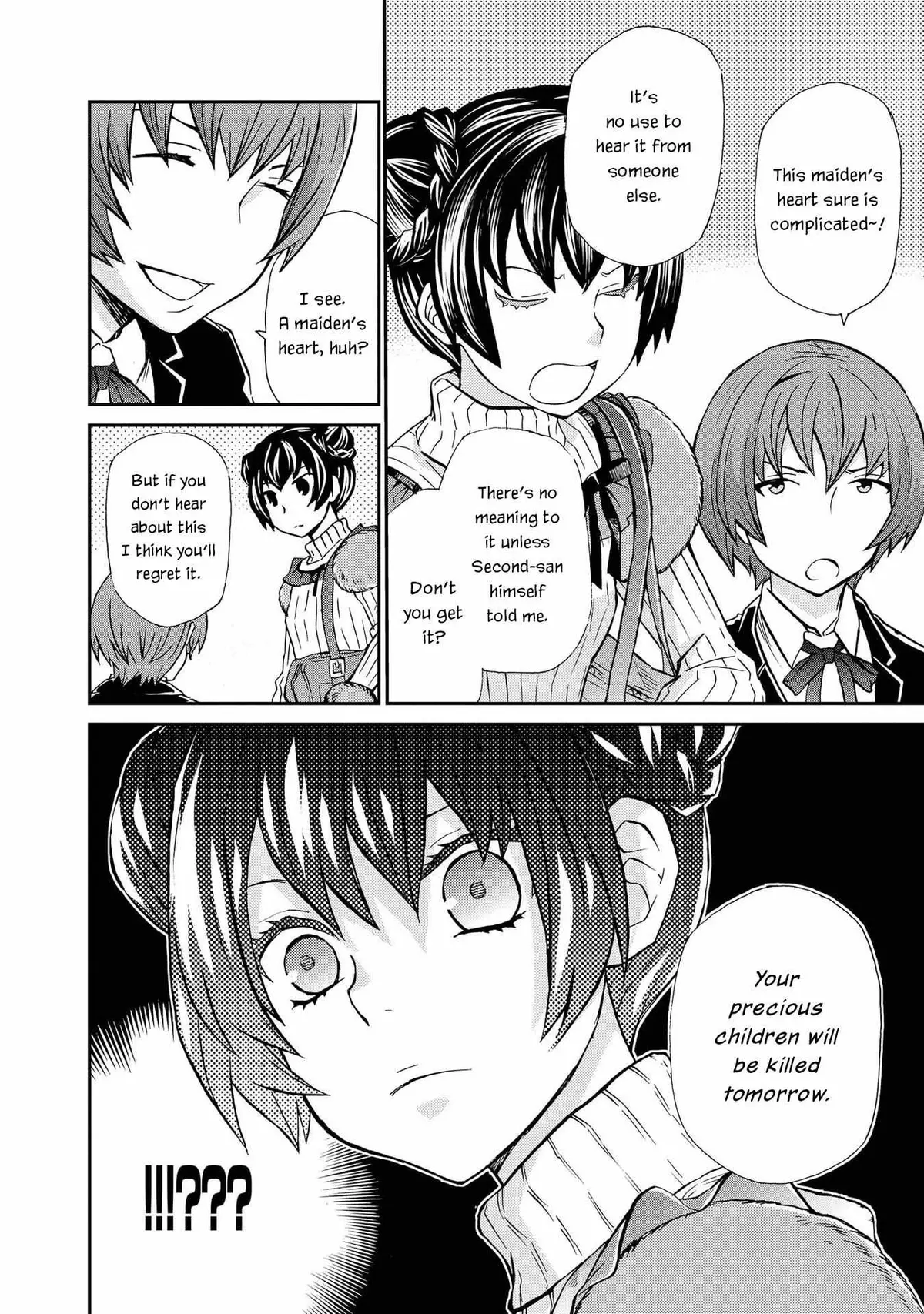 Hatenkou Yuugi Chapter 124 page 20 - 
