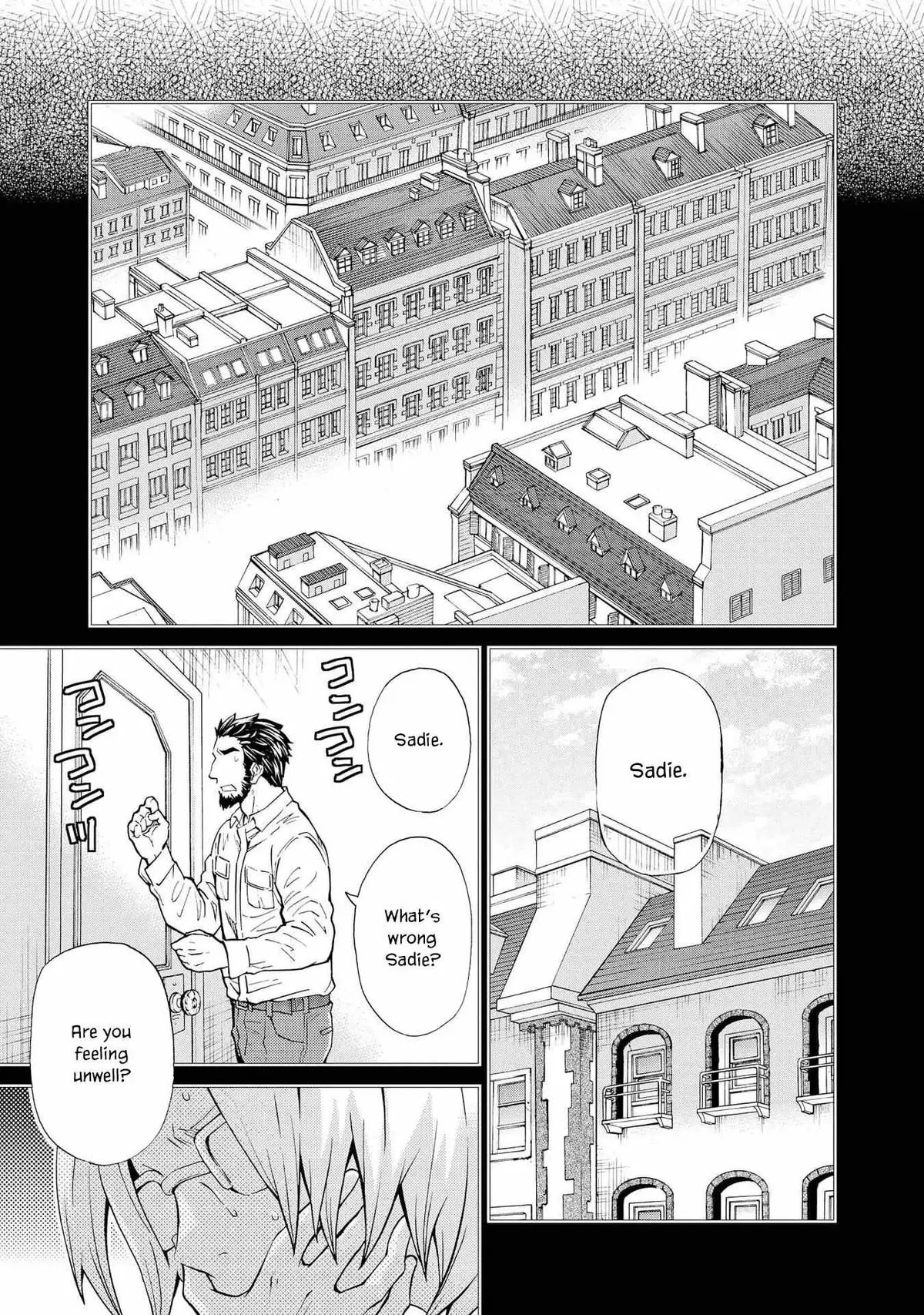 Hatenkou Yuugi Chapter 124 page 5 - 