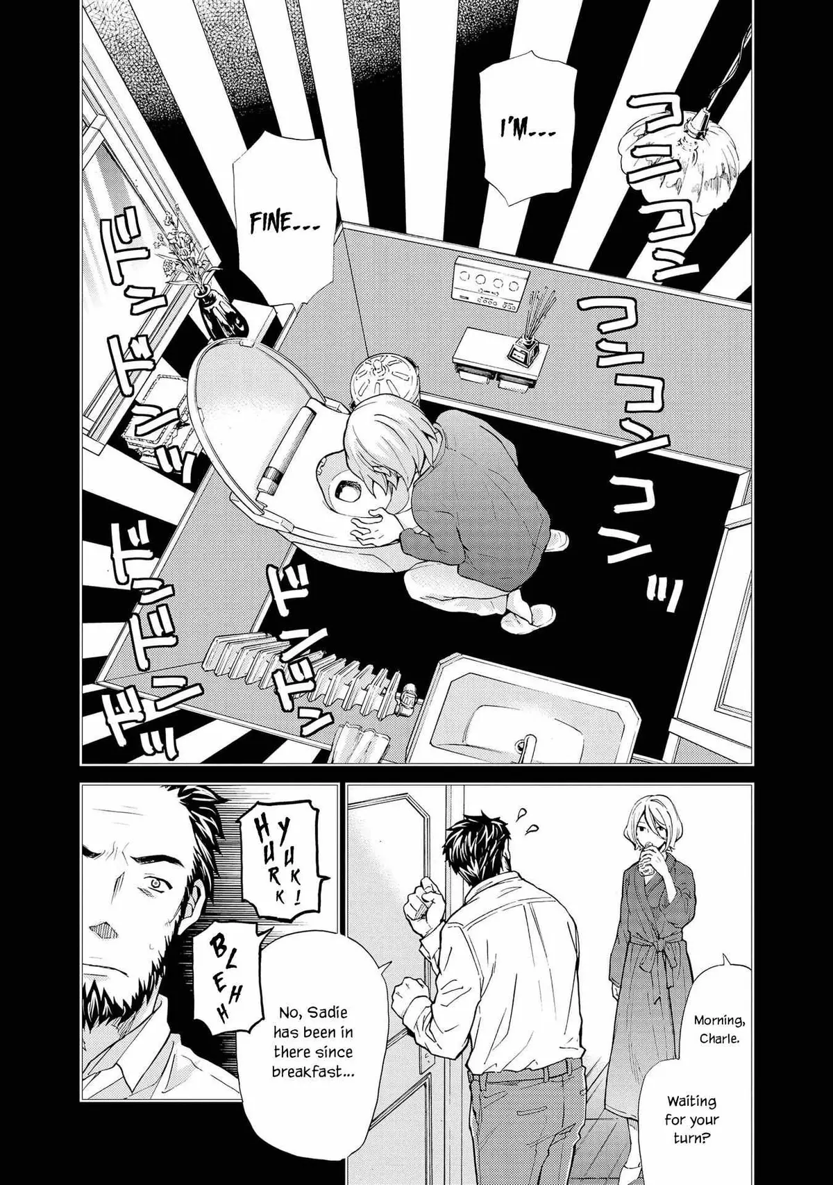 Hatenkou Yuugi Chapter 124 page 6 - 