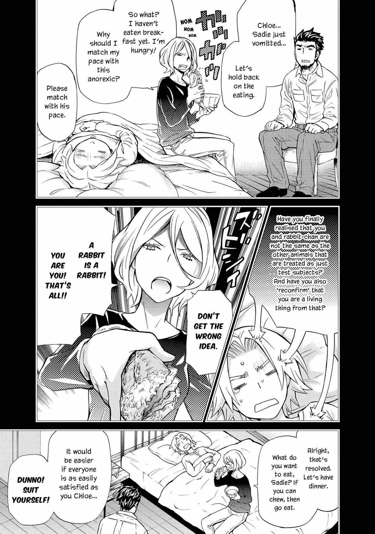 Hatenkou Yuugi Chapter 124 page 9 - 