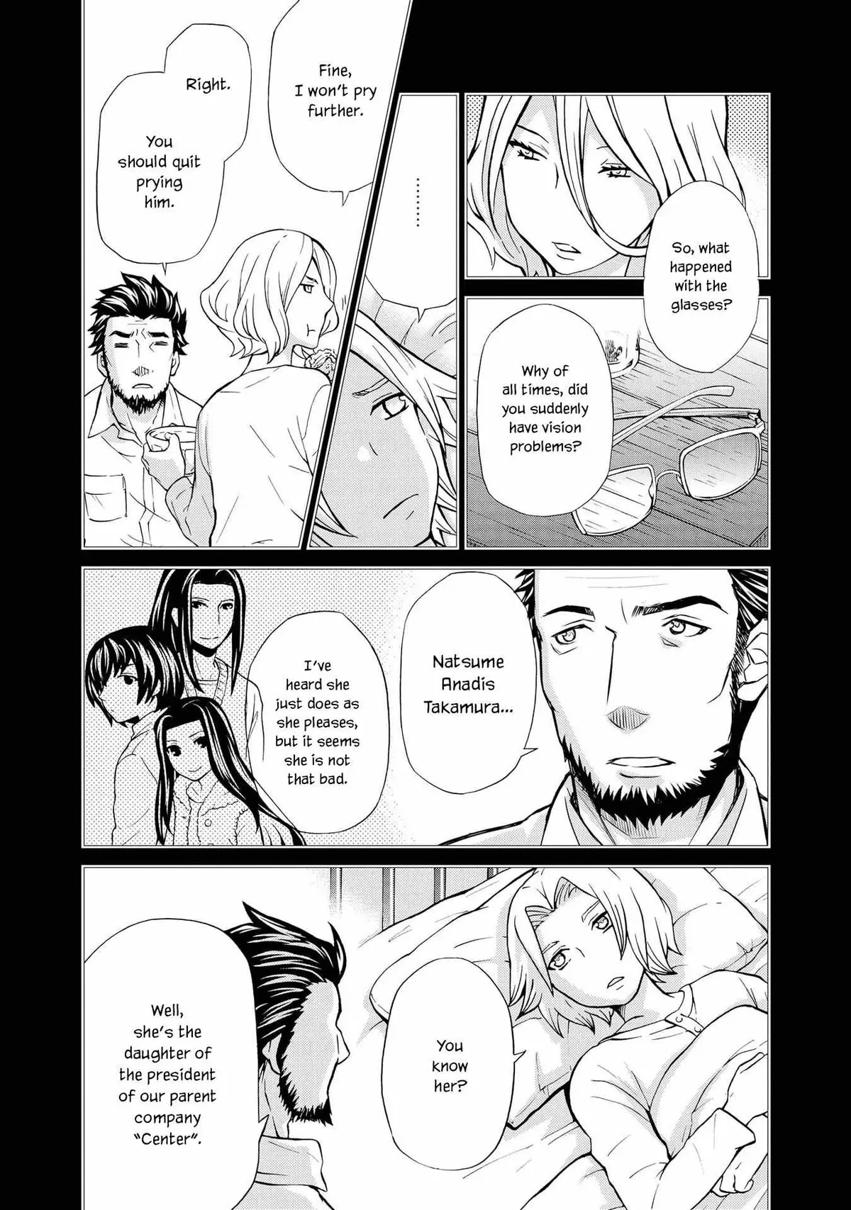 Hatenkou Yuugi Chapter 124 page 10 - 