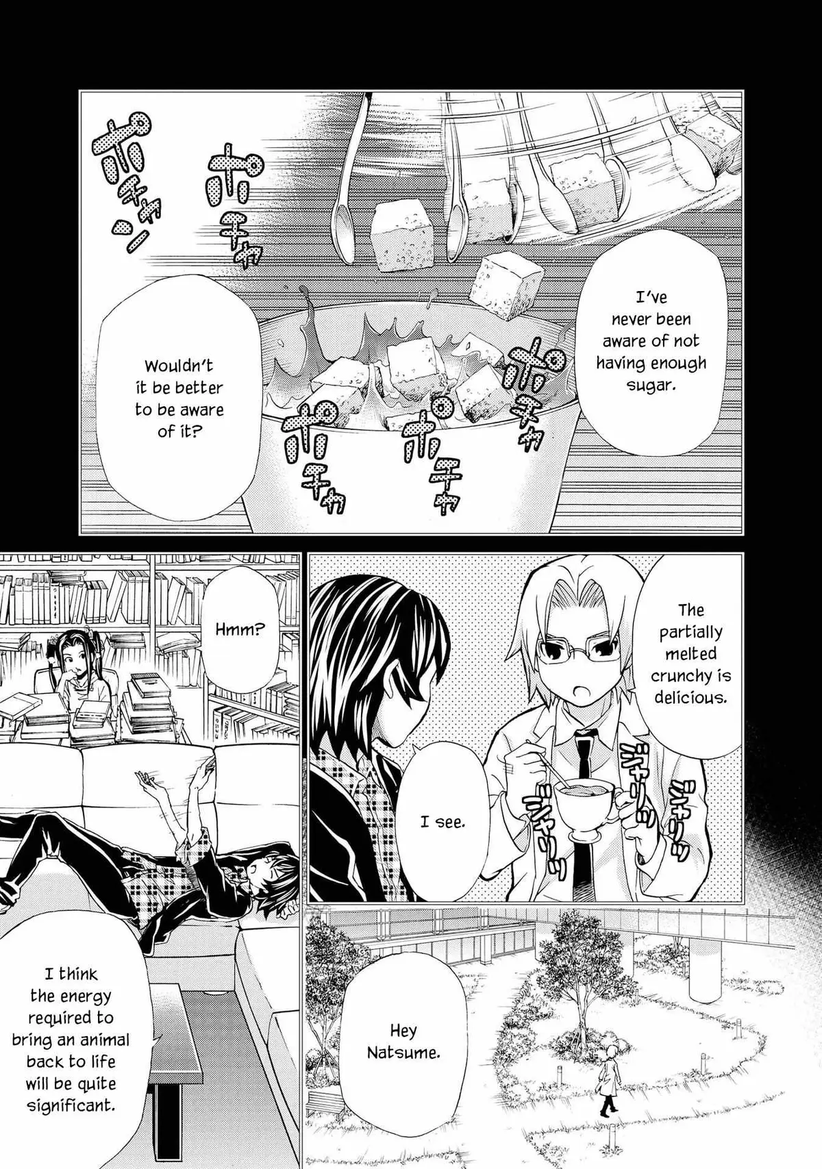 Read Hatenkou Yuugi chapter 125 image 10 on Lezhin