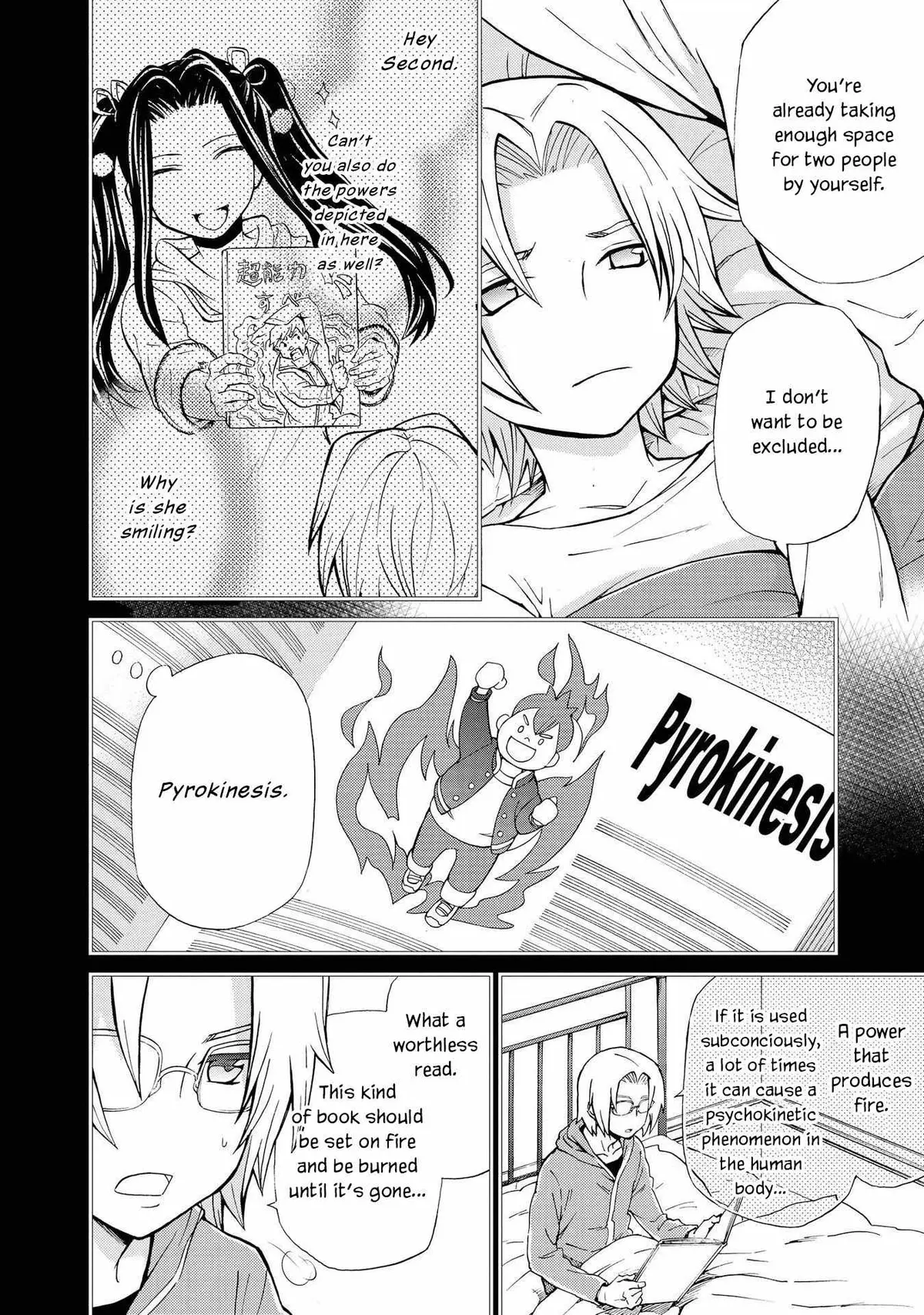 Read Hatenkou Yuugi chapter 125 image 13 on Lezhin
