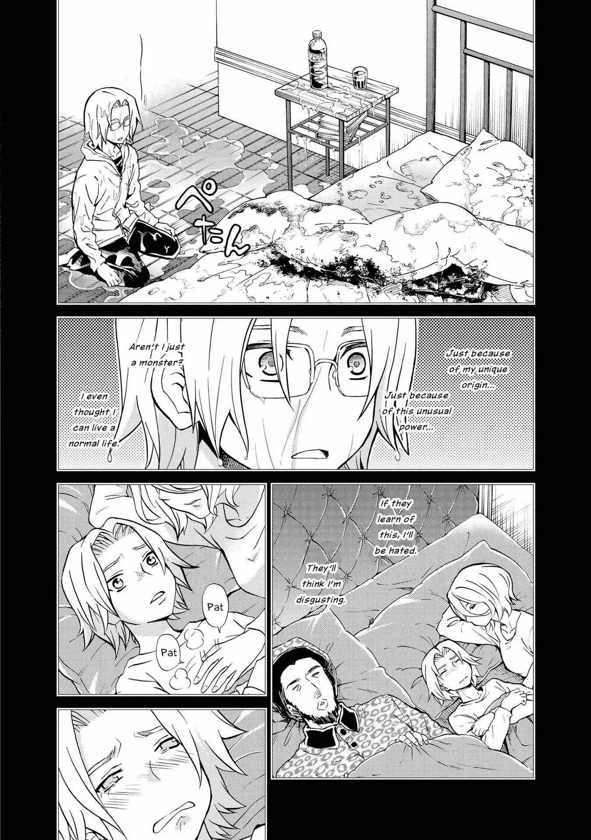 Read Hatenkou Yuugi chapter 125 image 15 on Lezhin