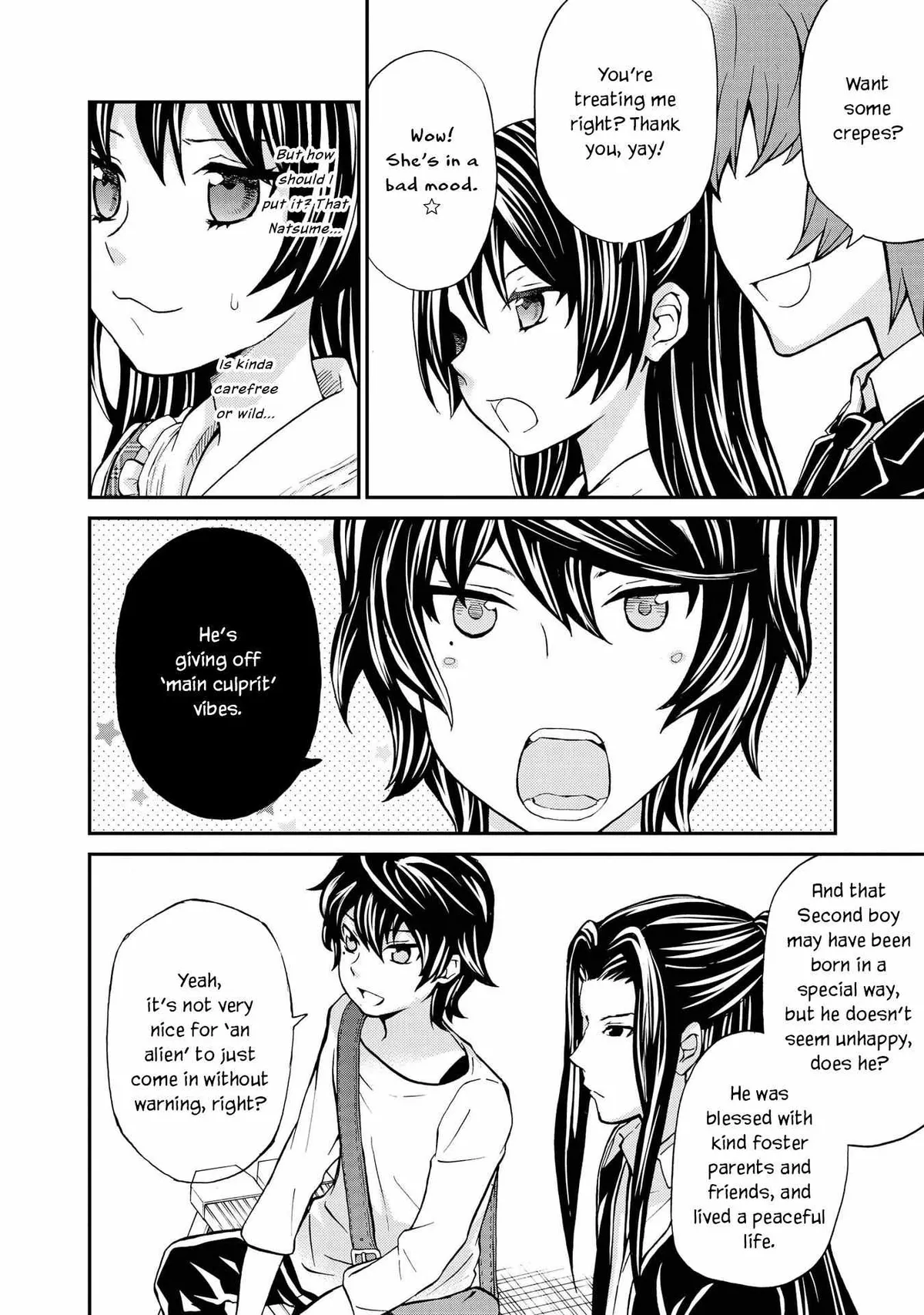 Read Hatenkou Yuugi chapter 125 image 17 on Lezhin
