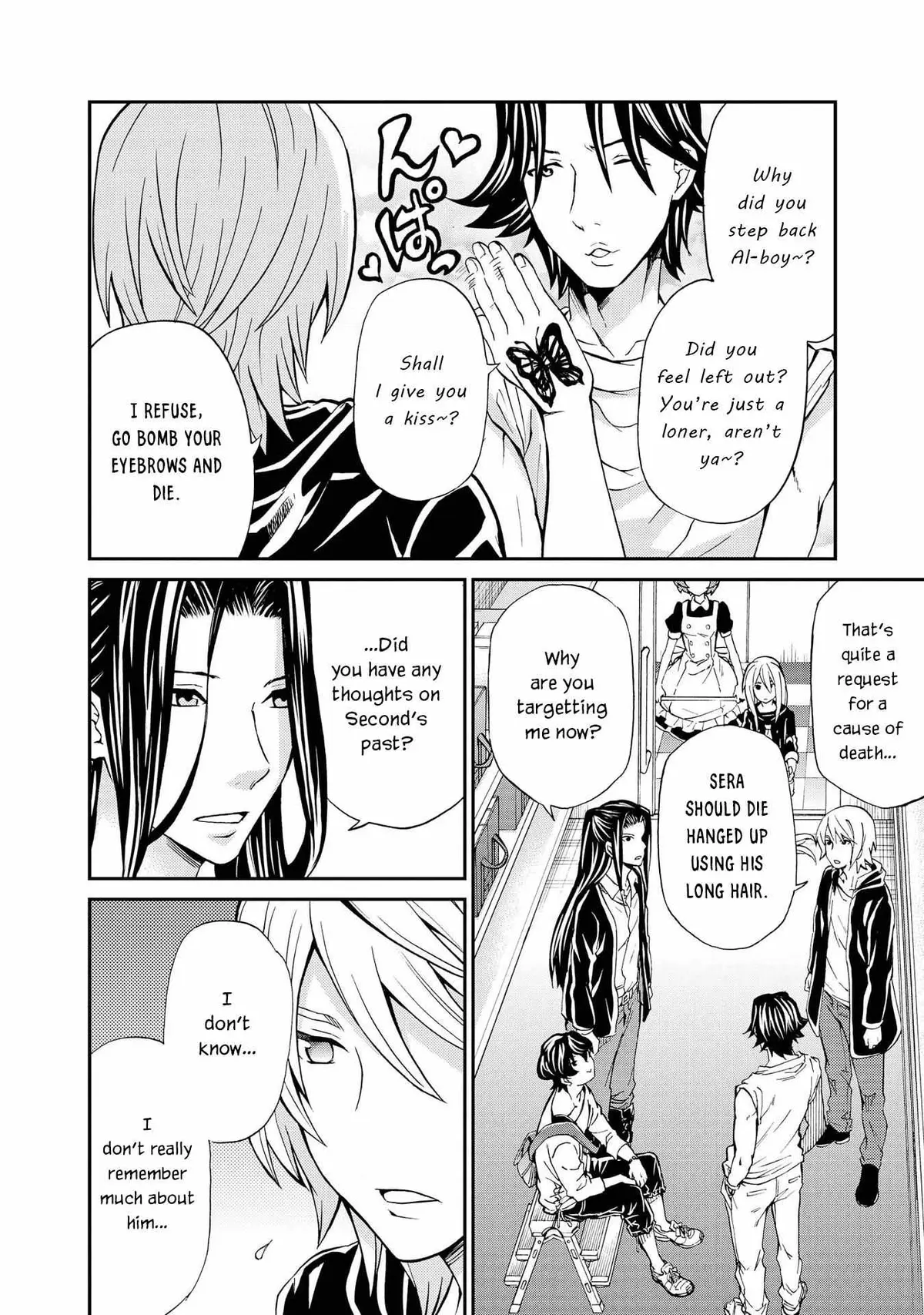 Read Hatenkou Yuugi chapter 125 image 19 on Lezhin
