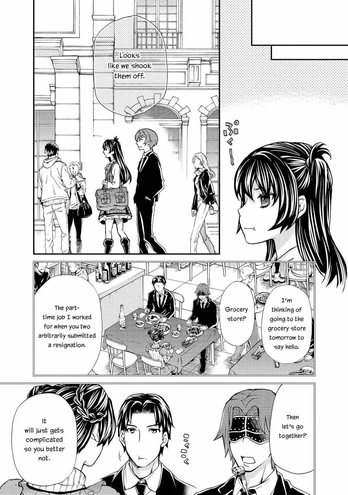 Read Hatenkou Yuugi chapter 125 image 4 on Lezhin