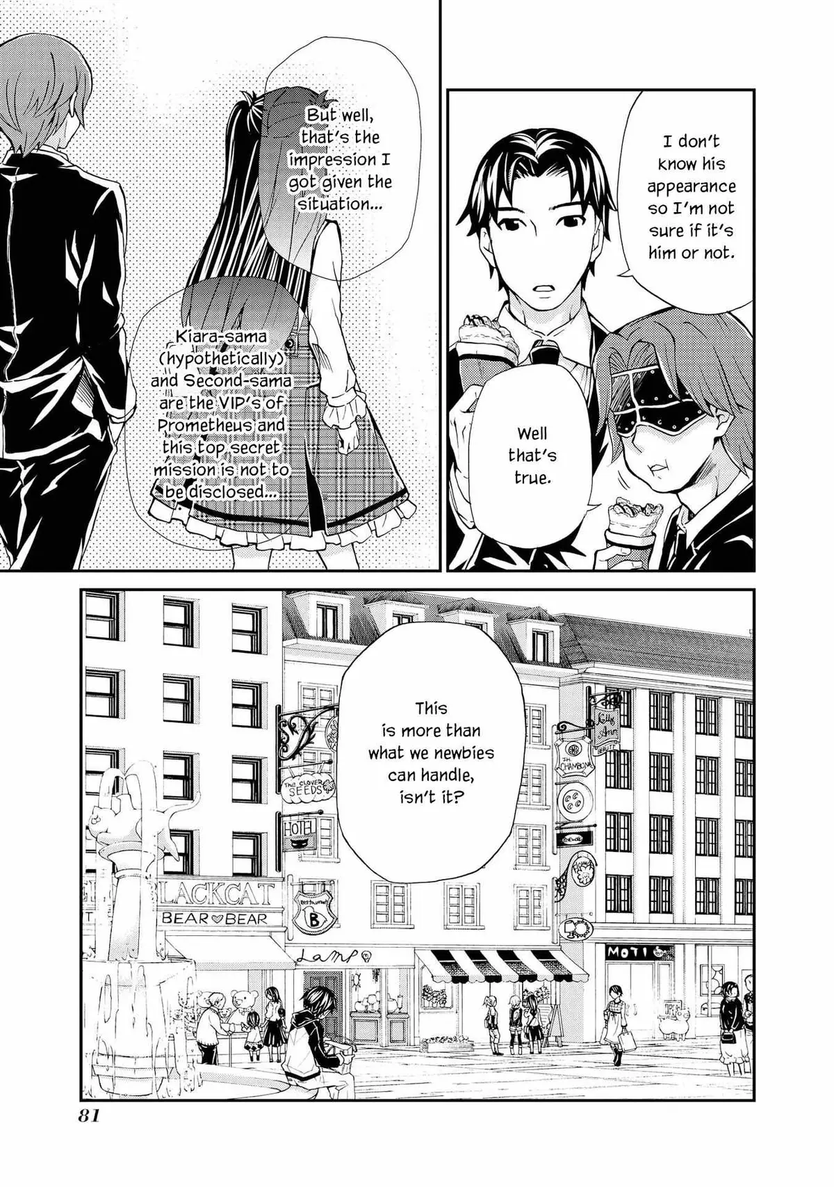 Read Hatenkou Yuugi chapter 125 image 6 on Lezhin