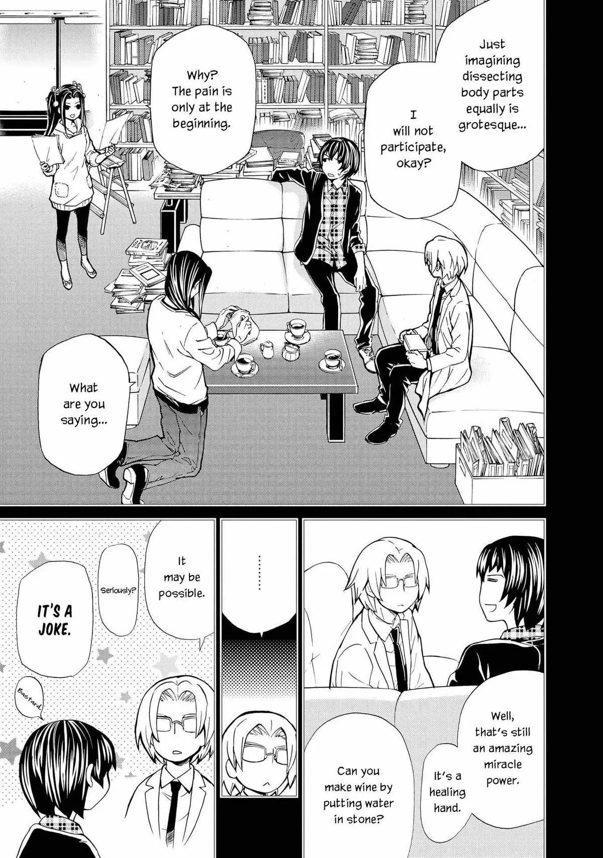 Read Hatenkou Yuugi chapter 125 image 8 on Lezhin