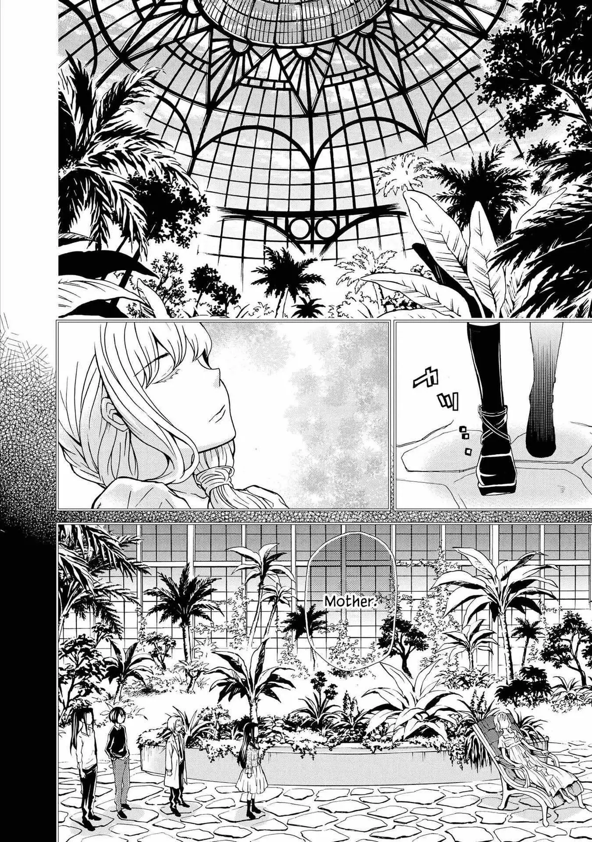 Hatenkou Yuugi Chapter 126 page 2 - 