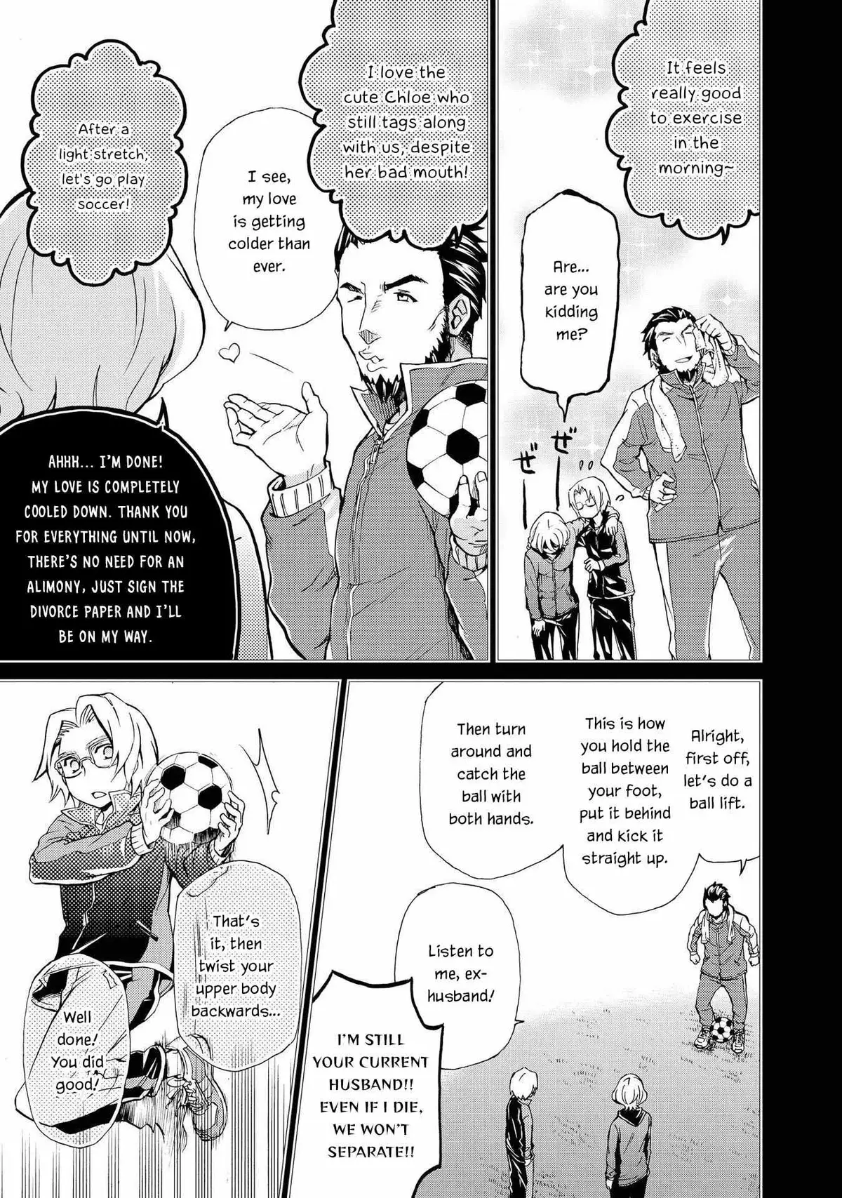 Hatenkou Yuugi Chapter 126 page 11 - 