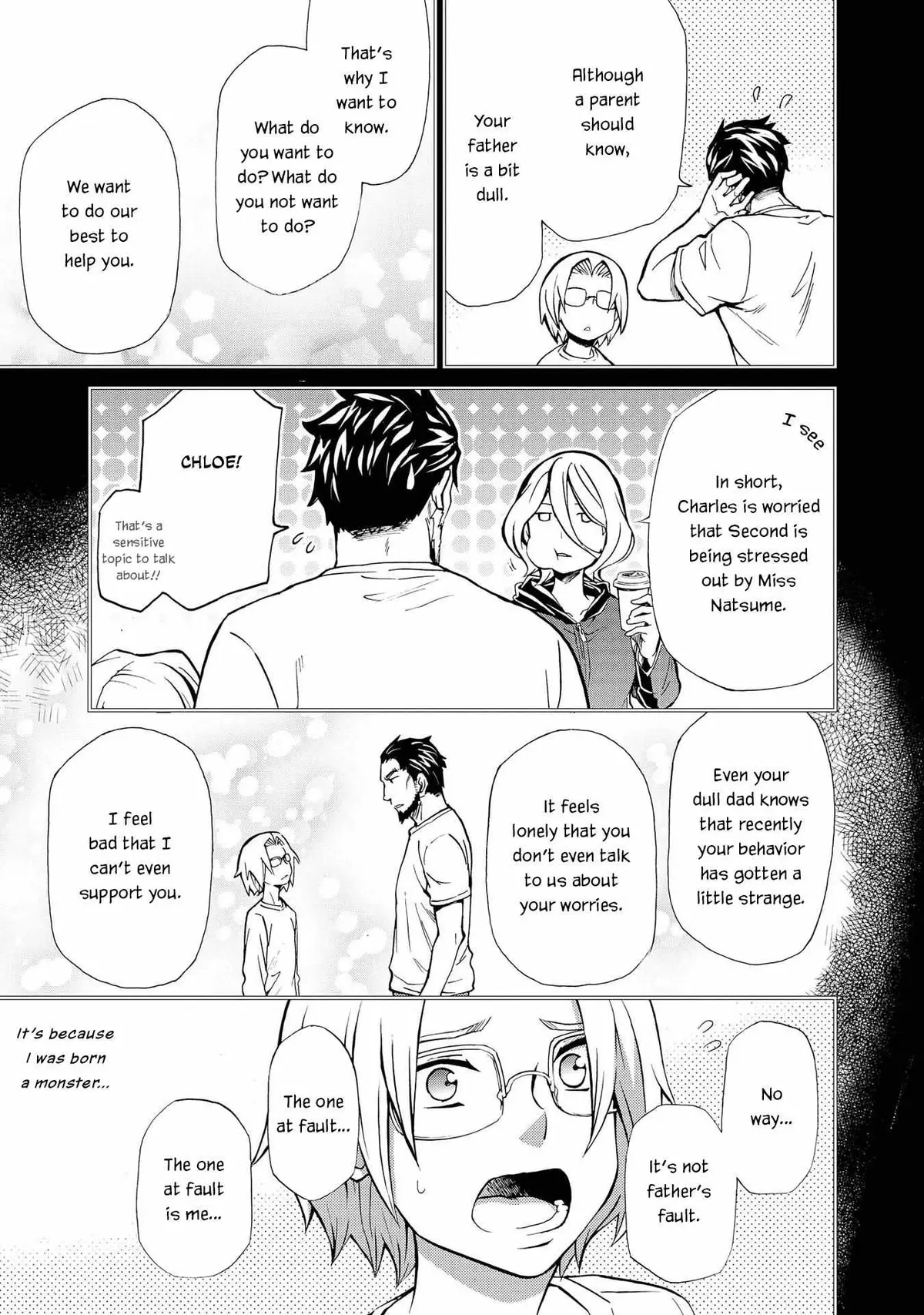 Hatenkou Yuugi Chapter 126 page 17 - 