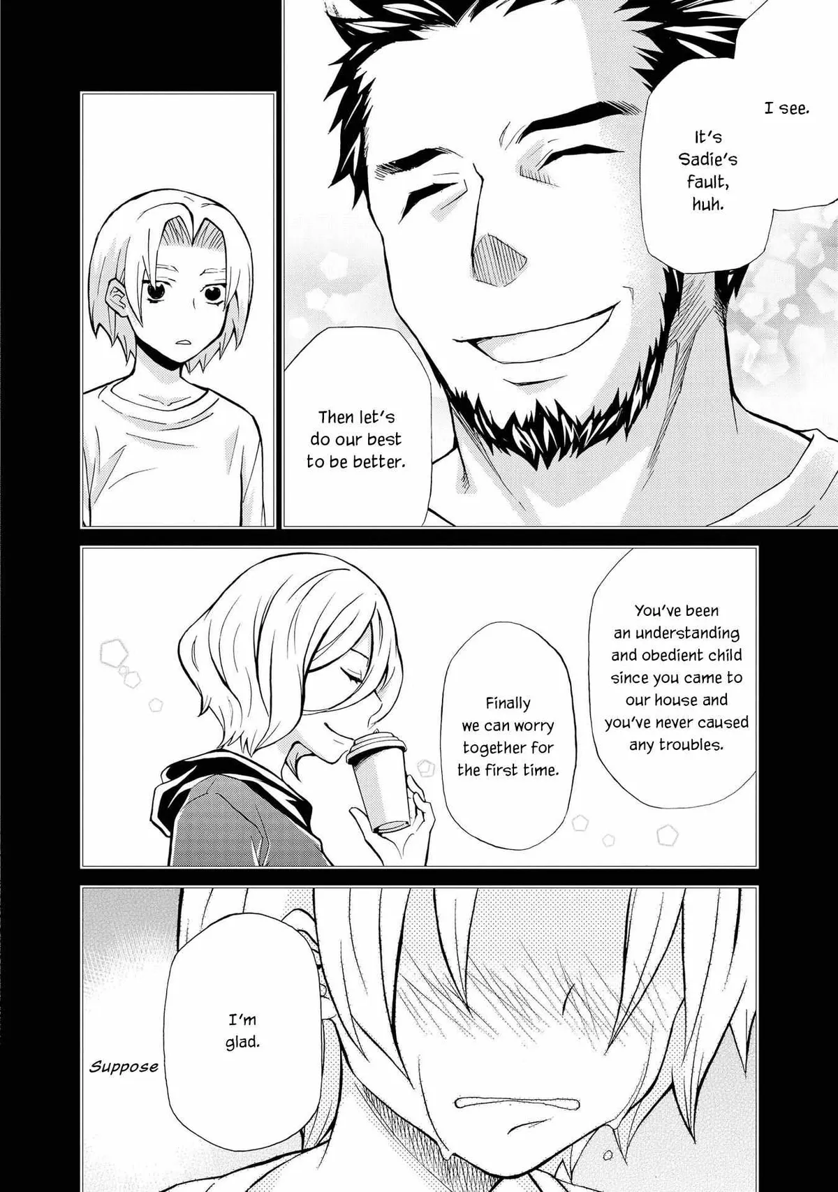 Hatenkou Yuugi Chapter 126 page 18 - 