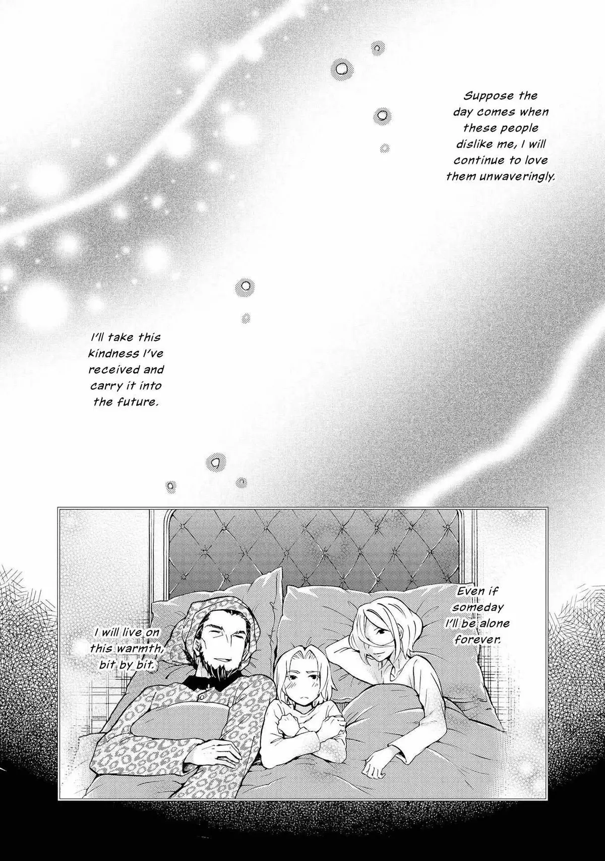 Hatenkou Yuugi Chapter 126 page 19 - 