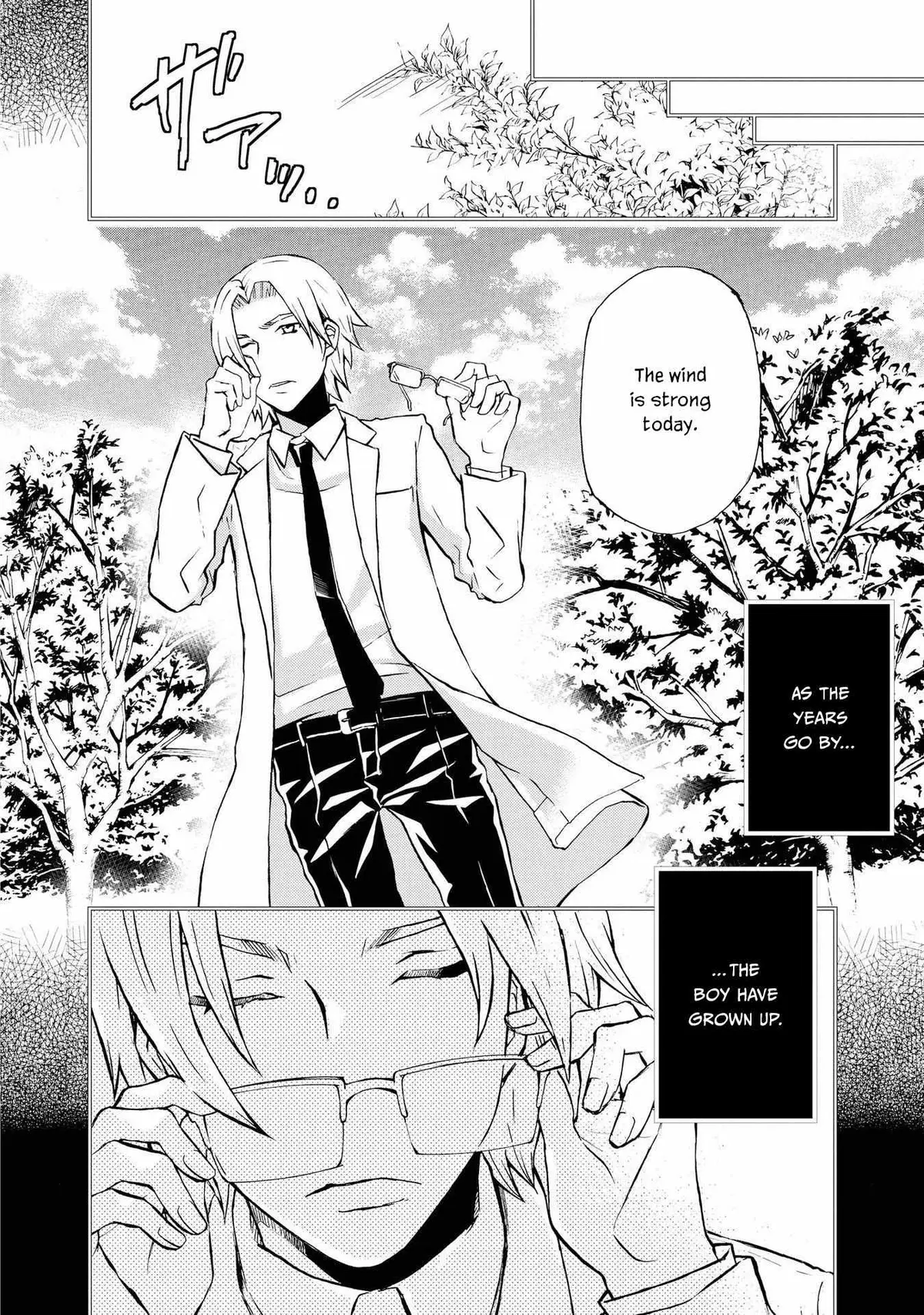 Hatenkou Yuugi Chapter 126 page 20 - 