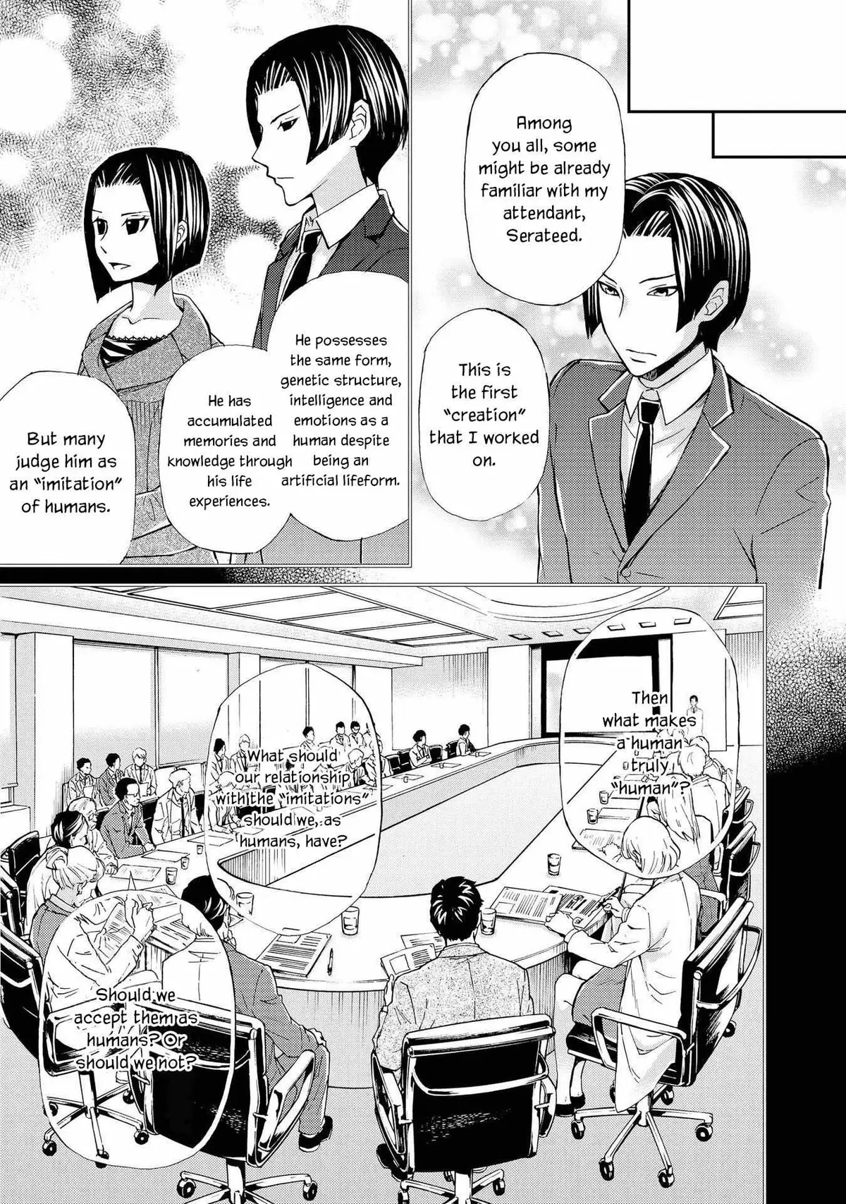 Read Hatenkou Yuugi chapter 127 image 10 on Lezhin