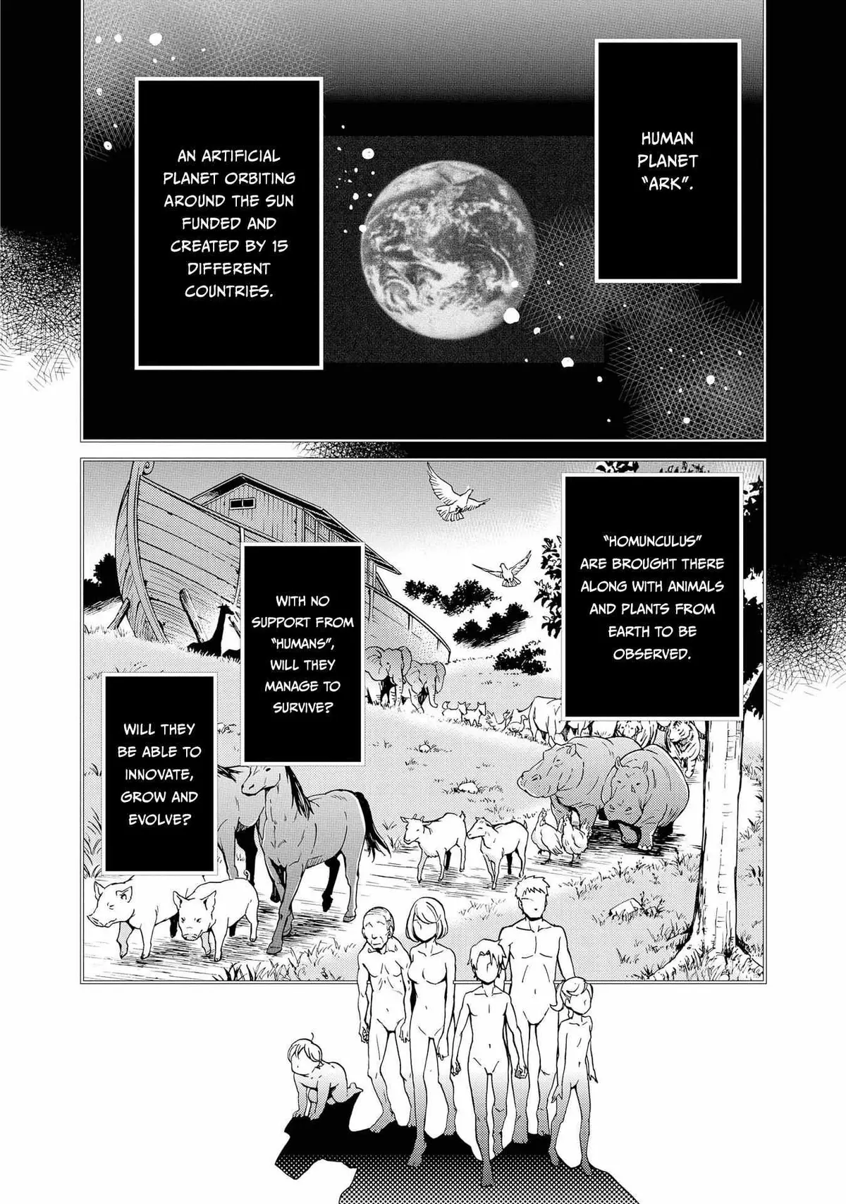 Read Hatenkou Yuugi chapter 127 image 12 on Lezhin